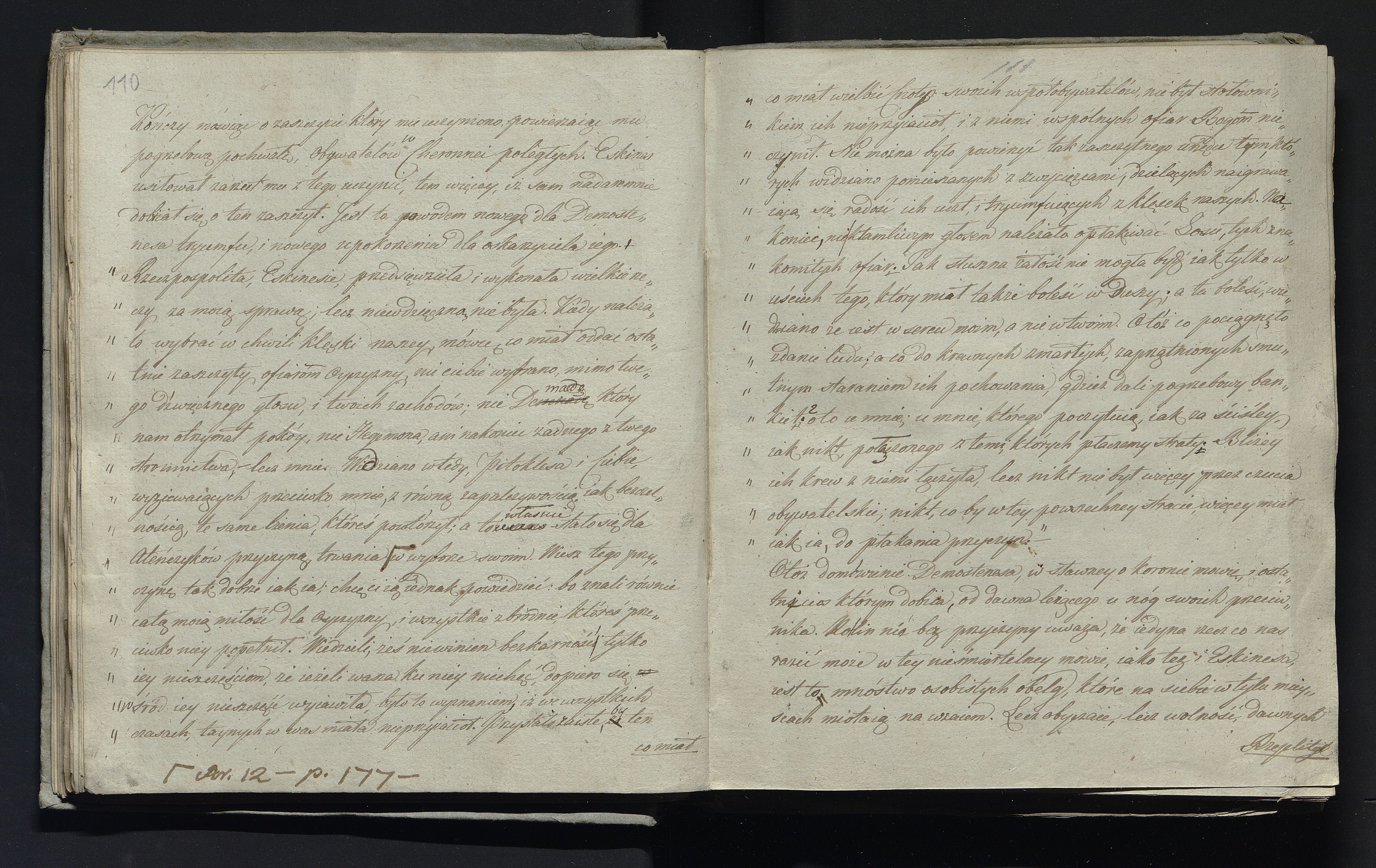 1_335_0_0_232-3_0056