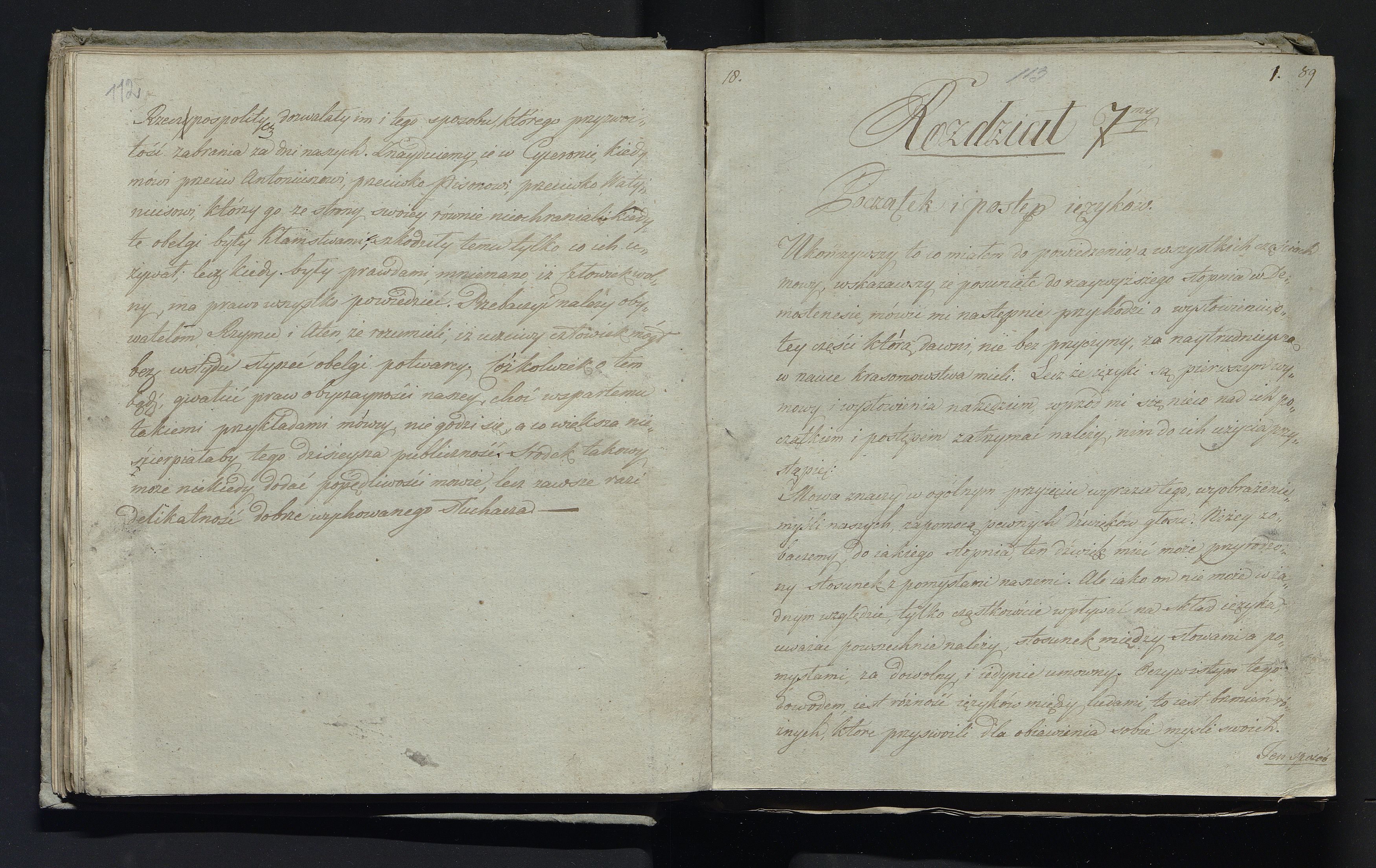 1_335_0_0_232-3_0057