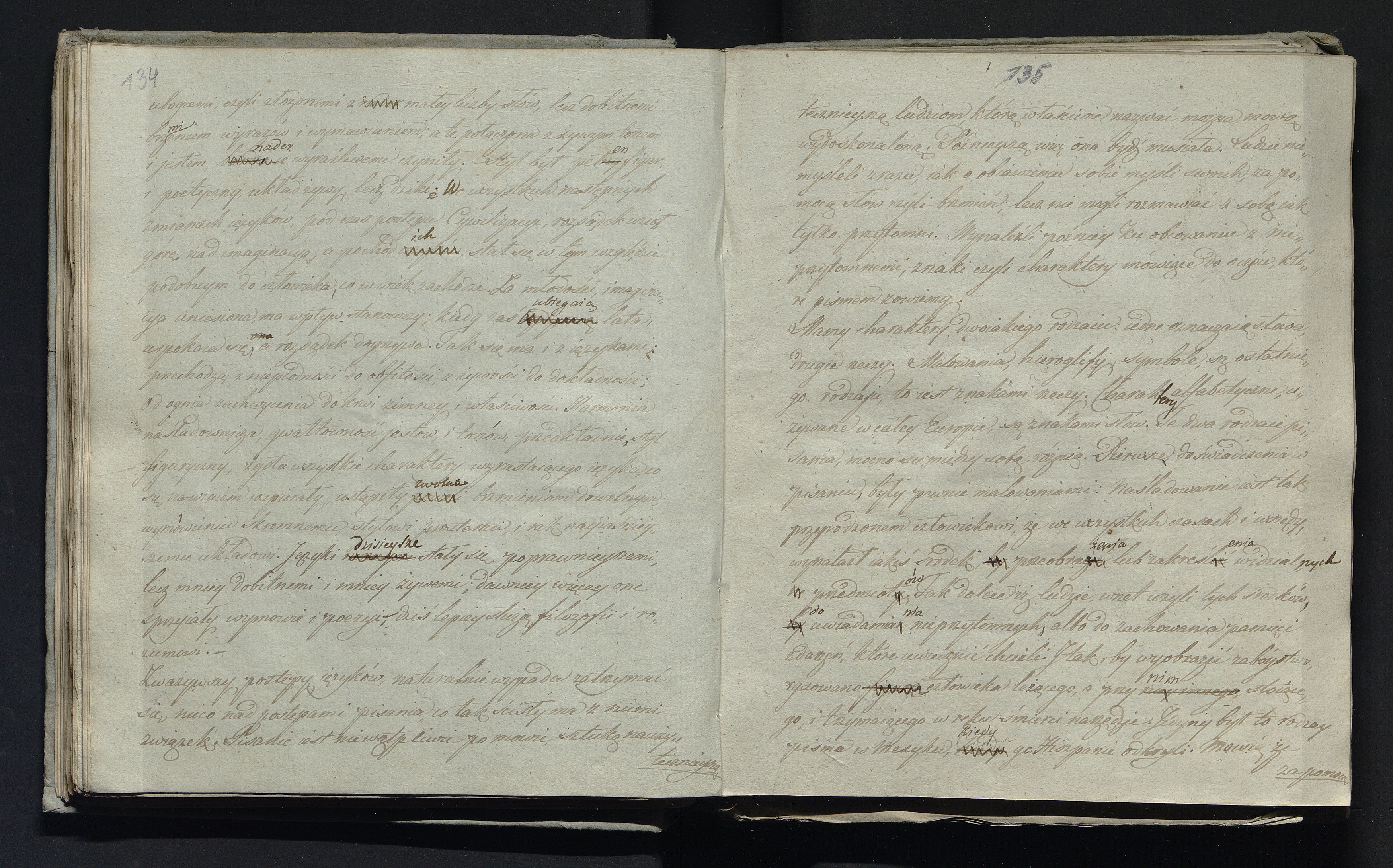 1_335_0_0_232-3_0068