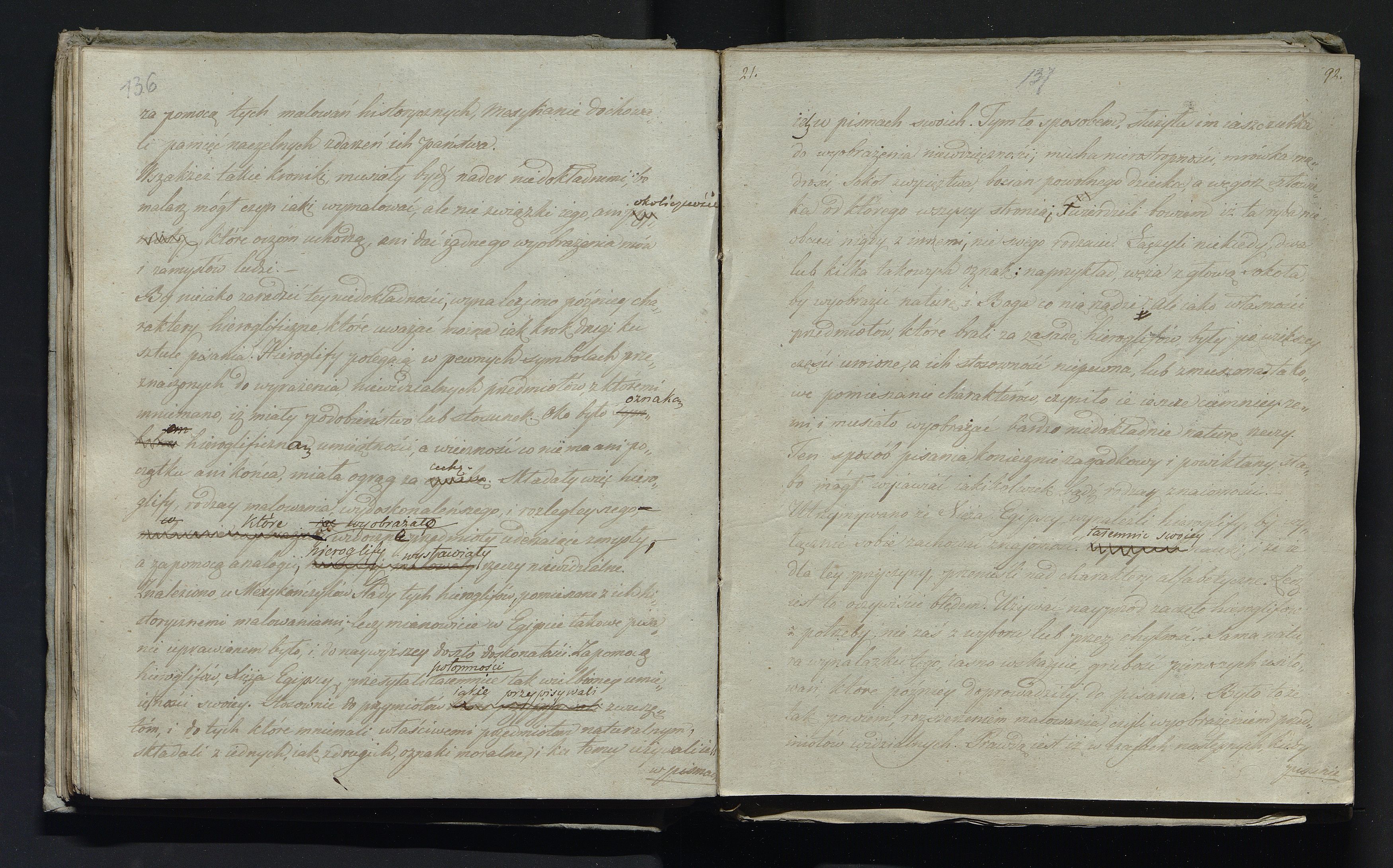 1_335_0_0_232-3_0069