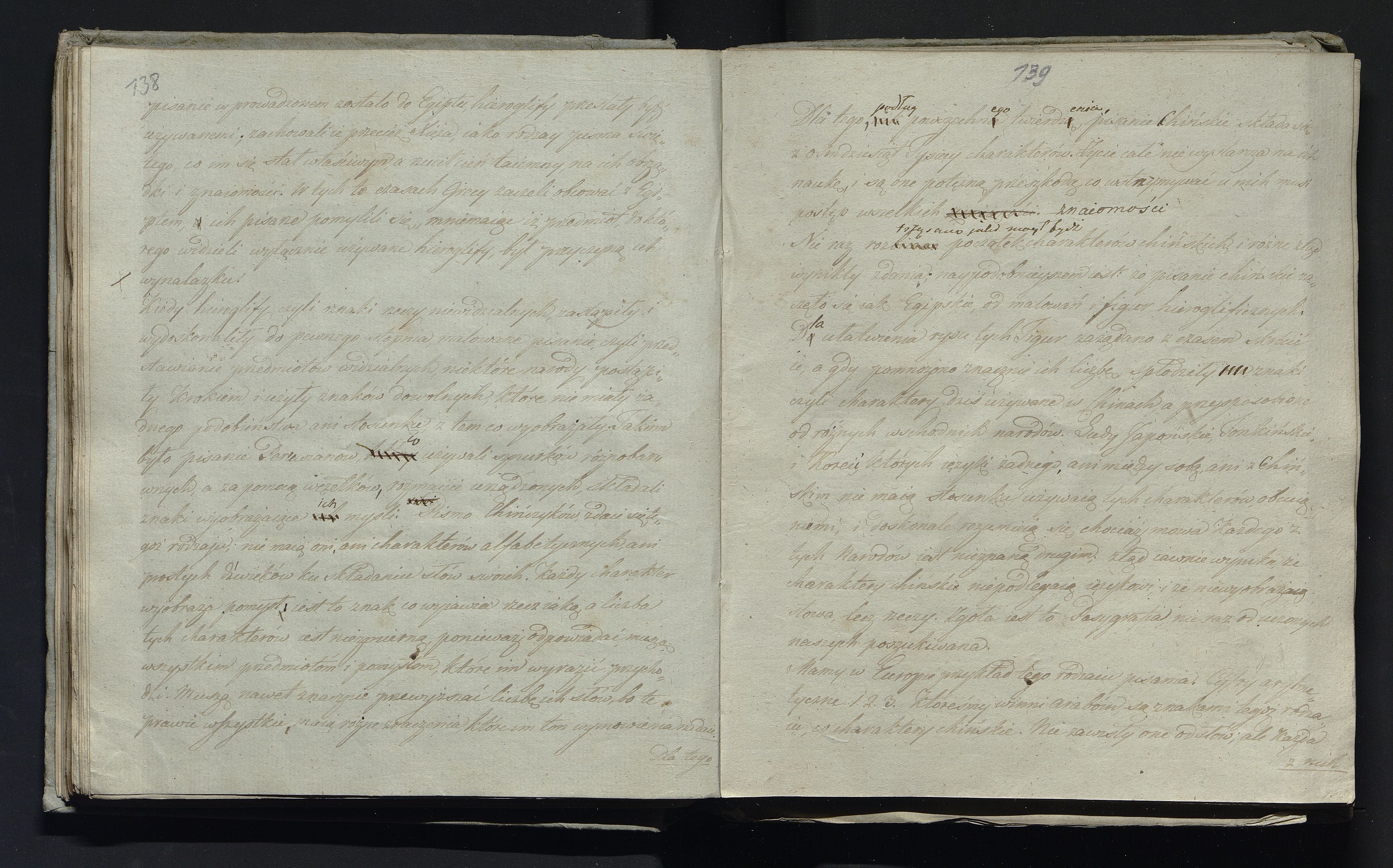 1_335_0_0_232-3_0070