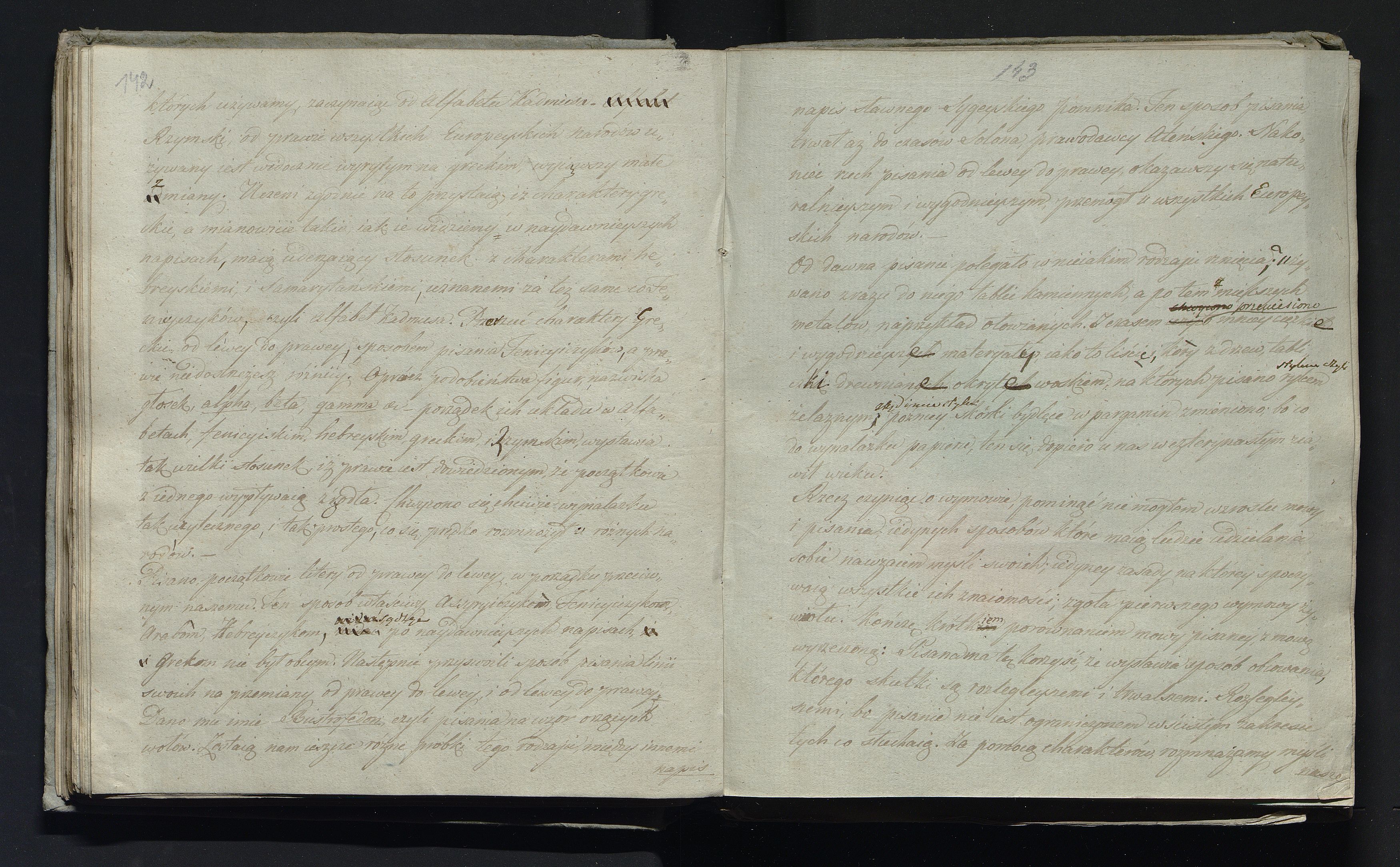 1_335_0_0_232-3_0072