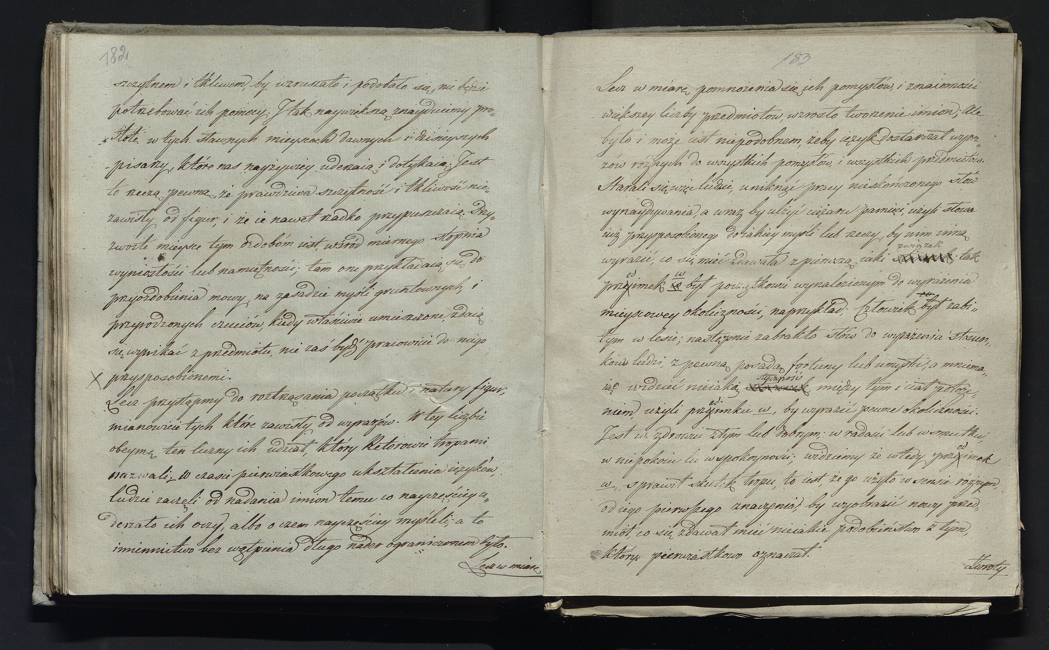 1_335_0_0_232-3_0092