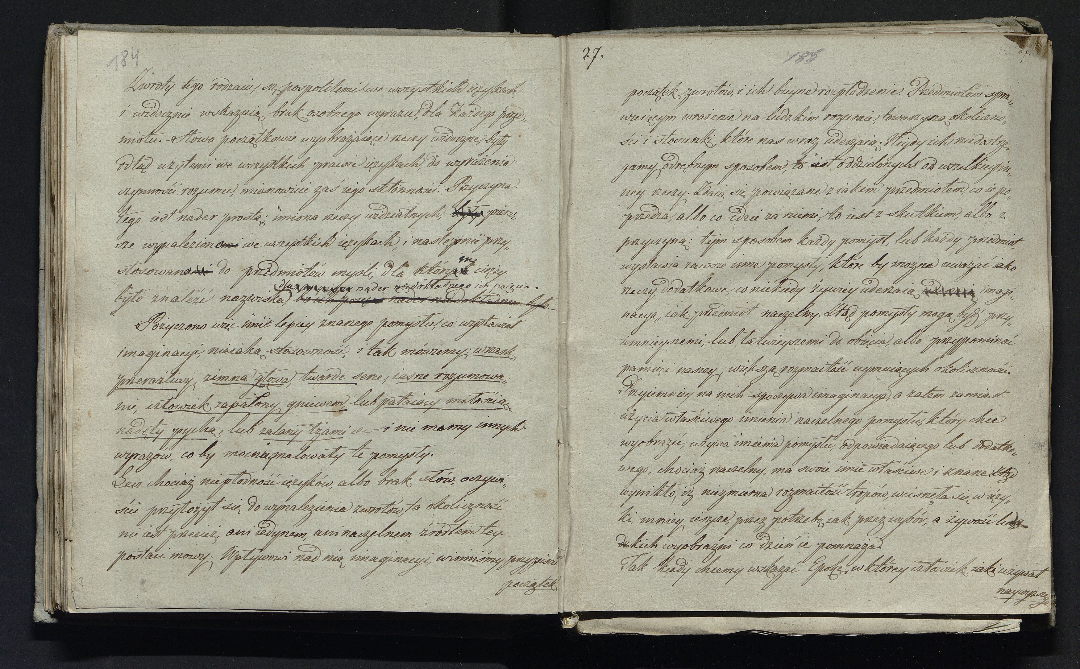 1_335_0_0_232-3_0093