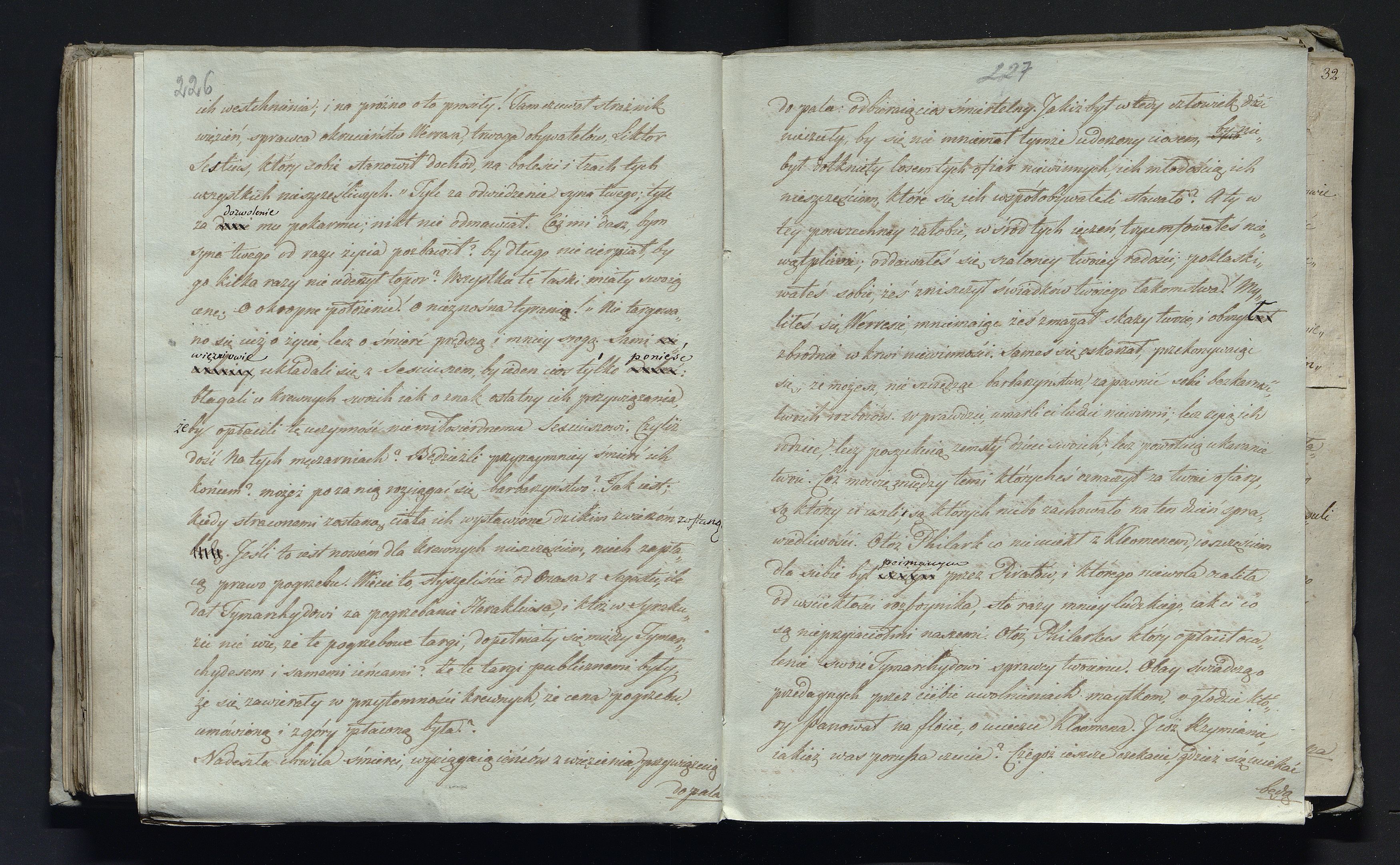 1_335_0_0_232-3_0115