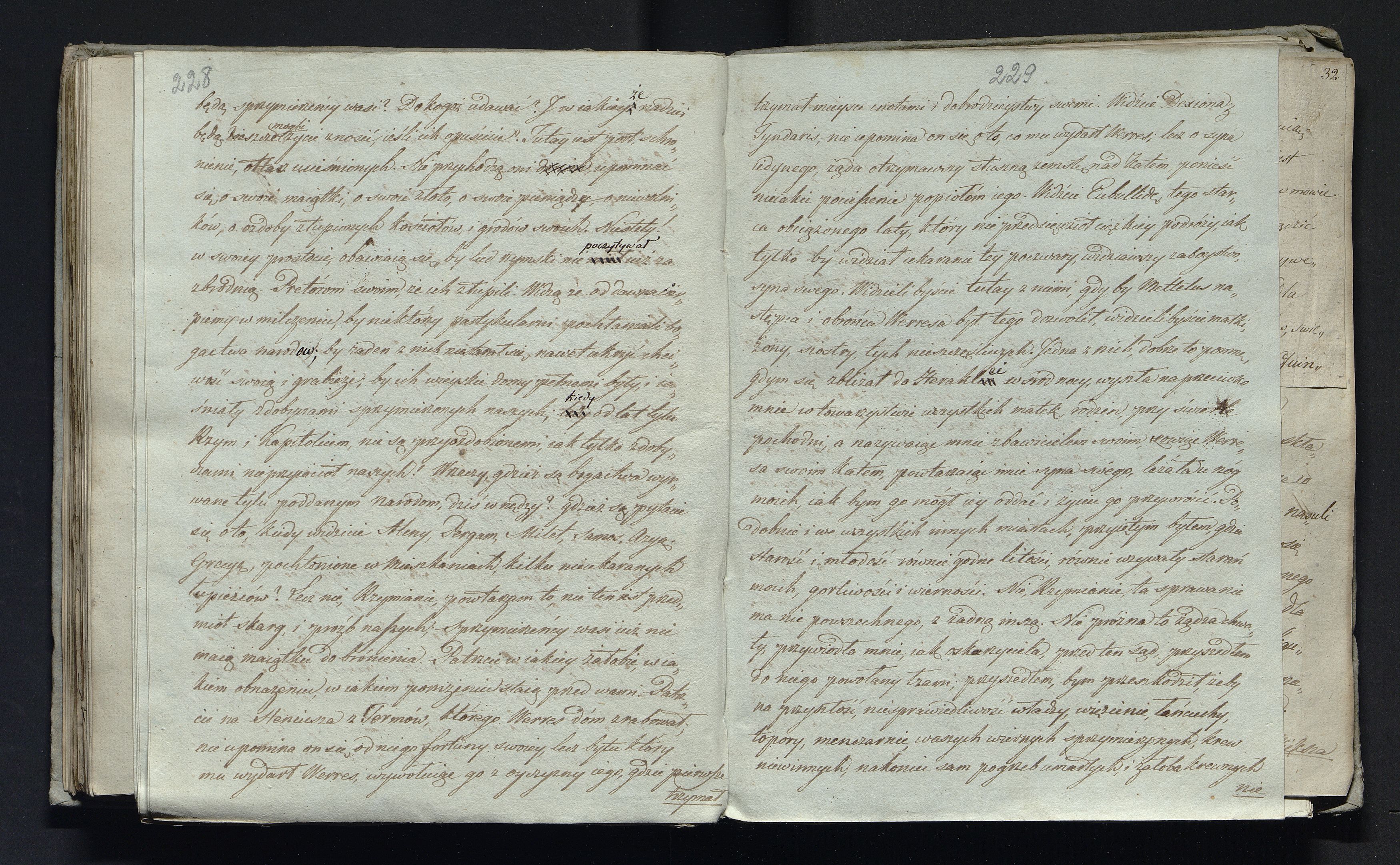 1_335_0_0_232-3_0116