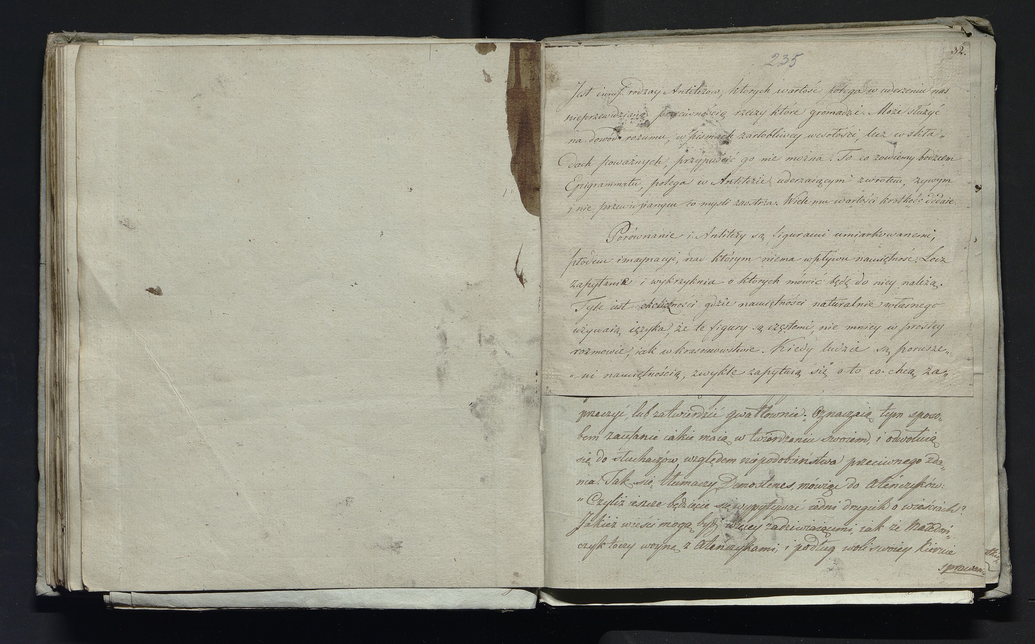 1_335_0_0_232-3_0120