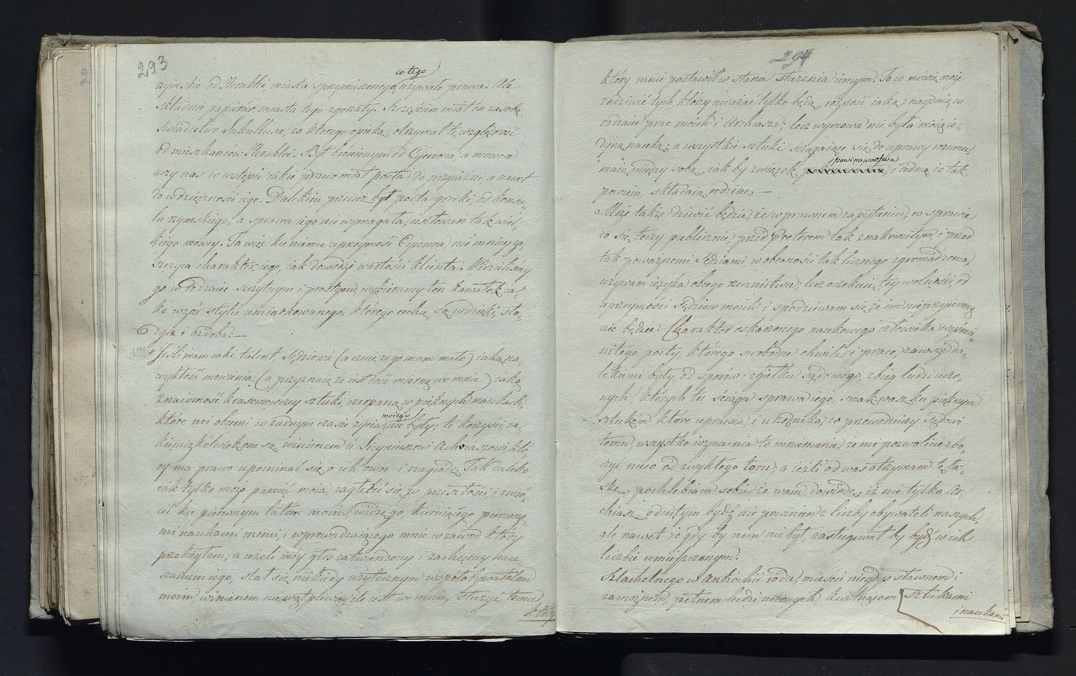 1_335_0_0_232-3_0150