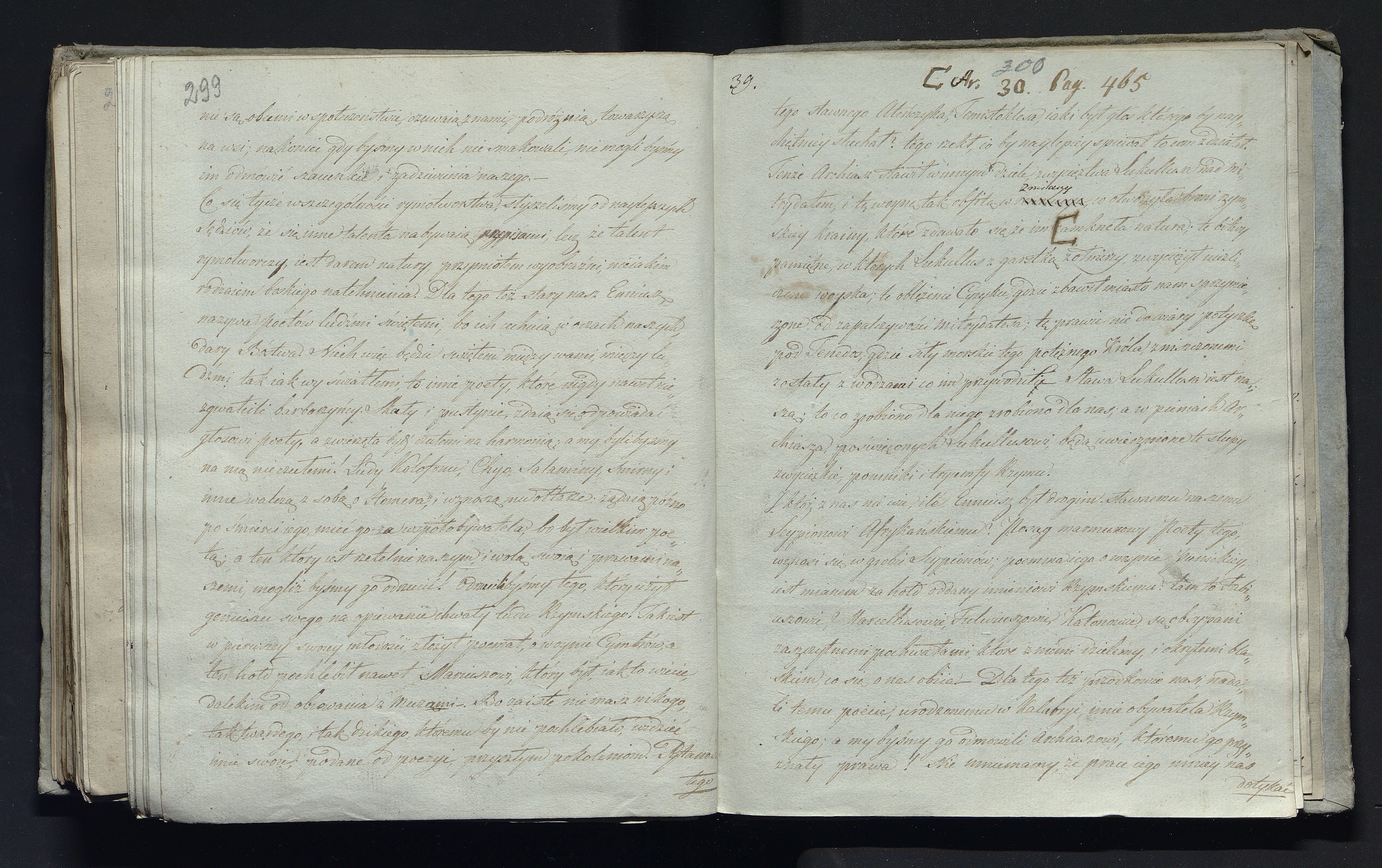 1_335_0_0_232-3_0153