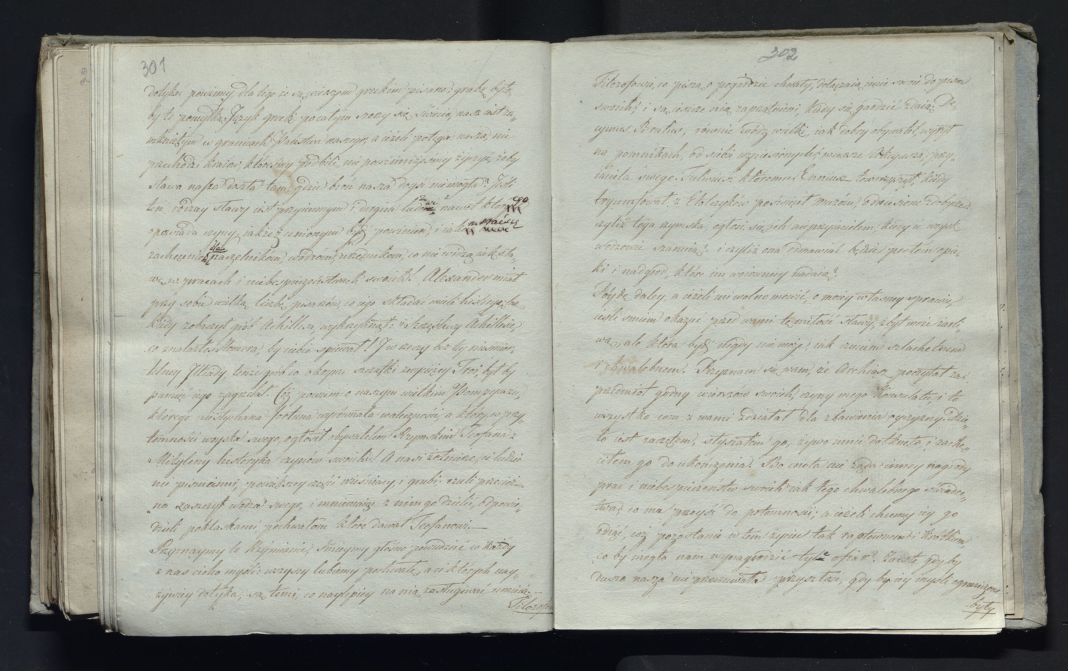 1_335_0_0_232-3_0154