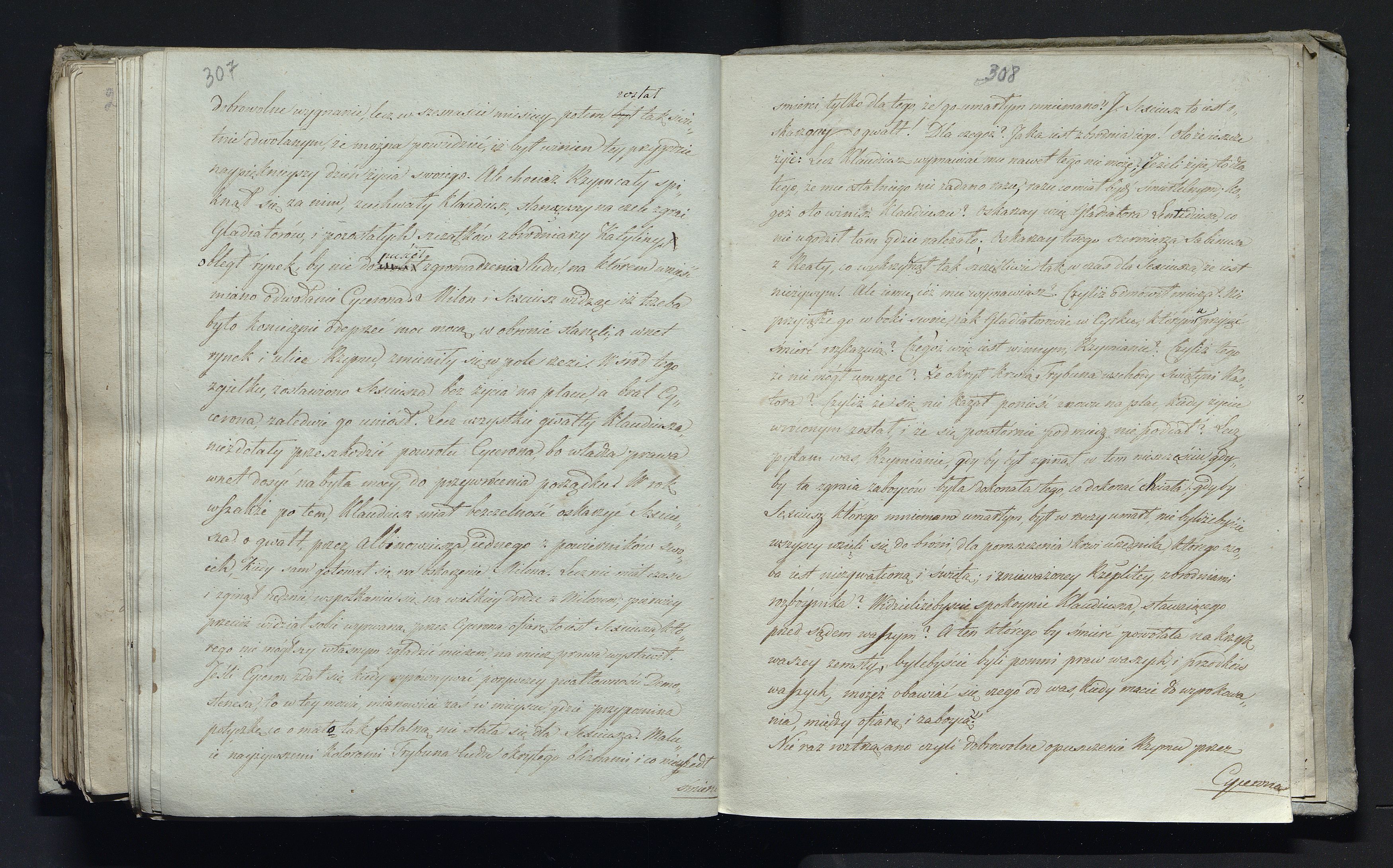 1_335_0_0_232-3_0158