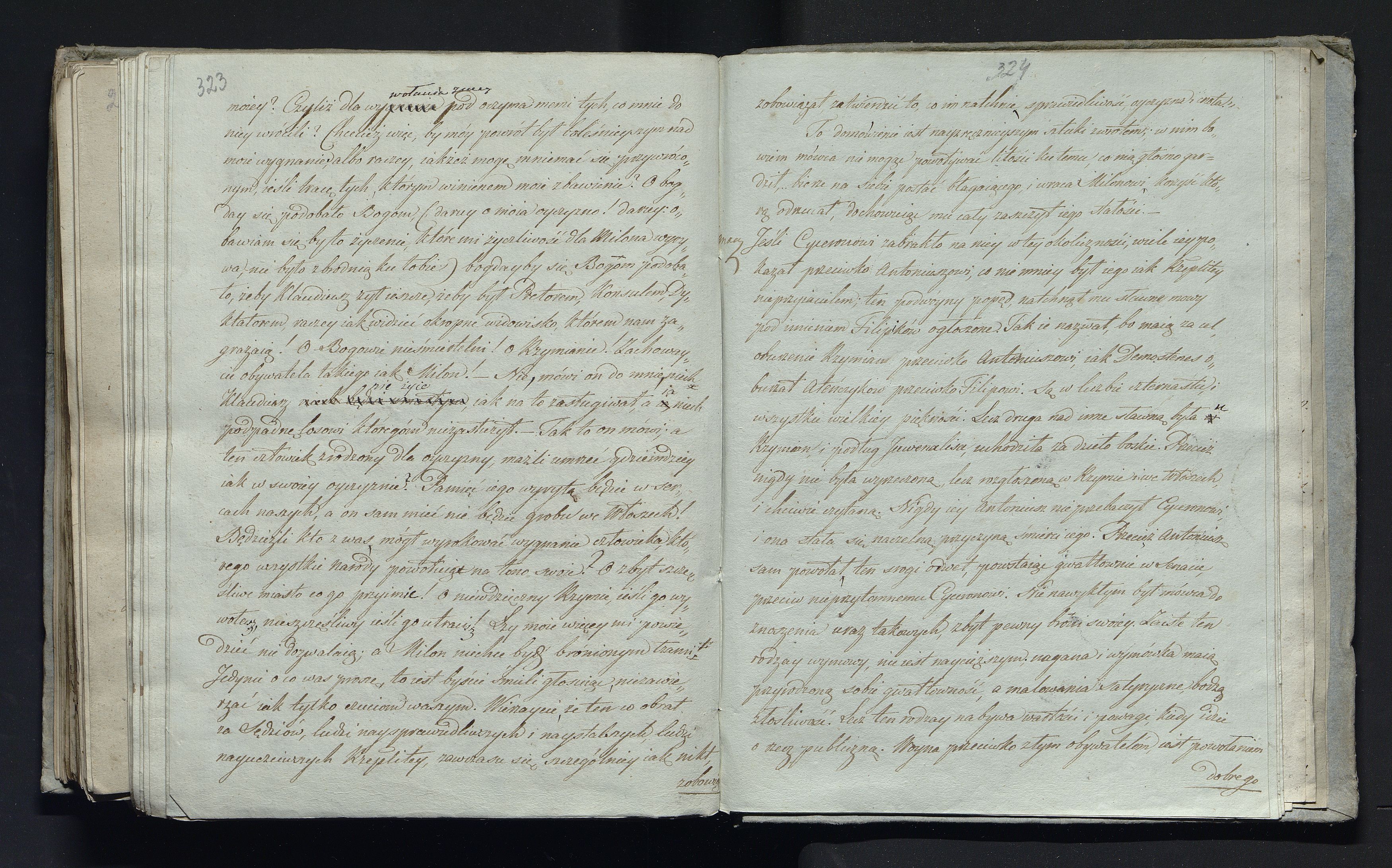 1_335_0_0_232-3_0166