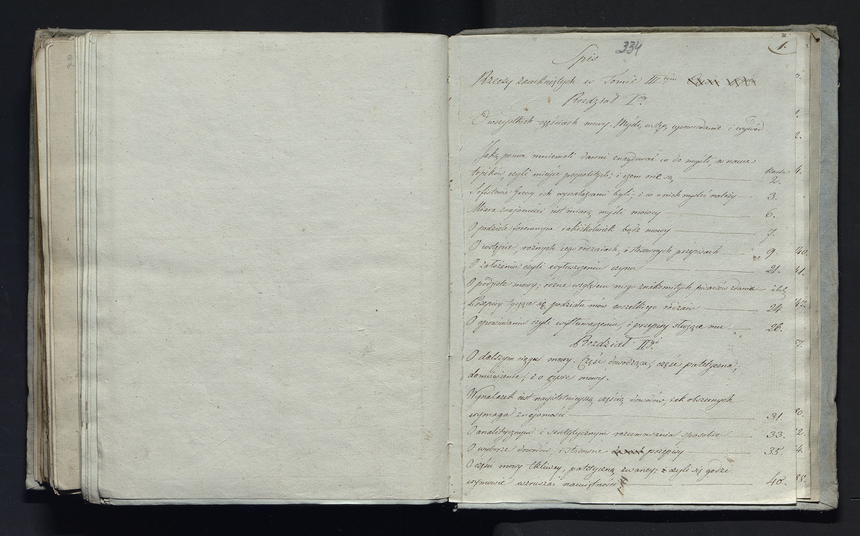 1_335_0_0_232-3_0172