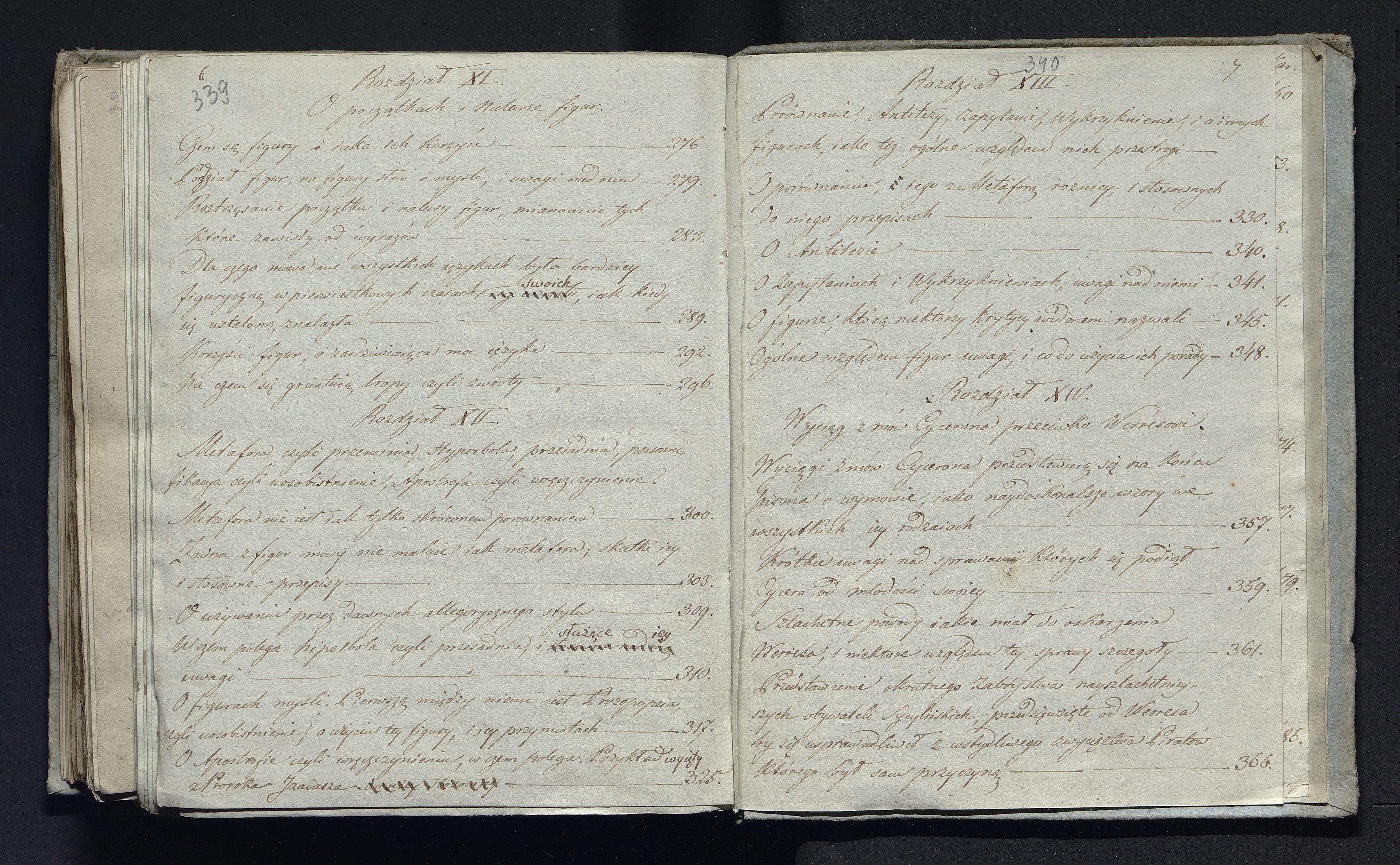 1_335_0_0_232-3_0175