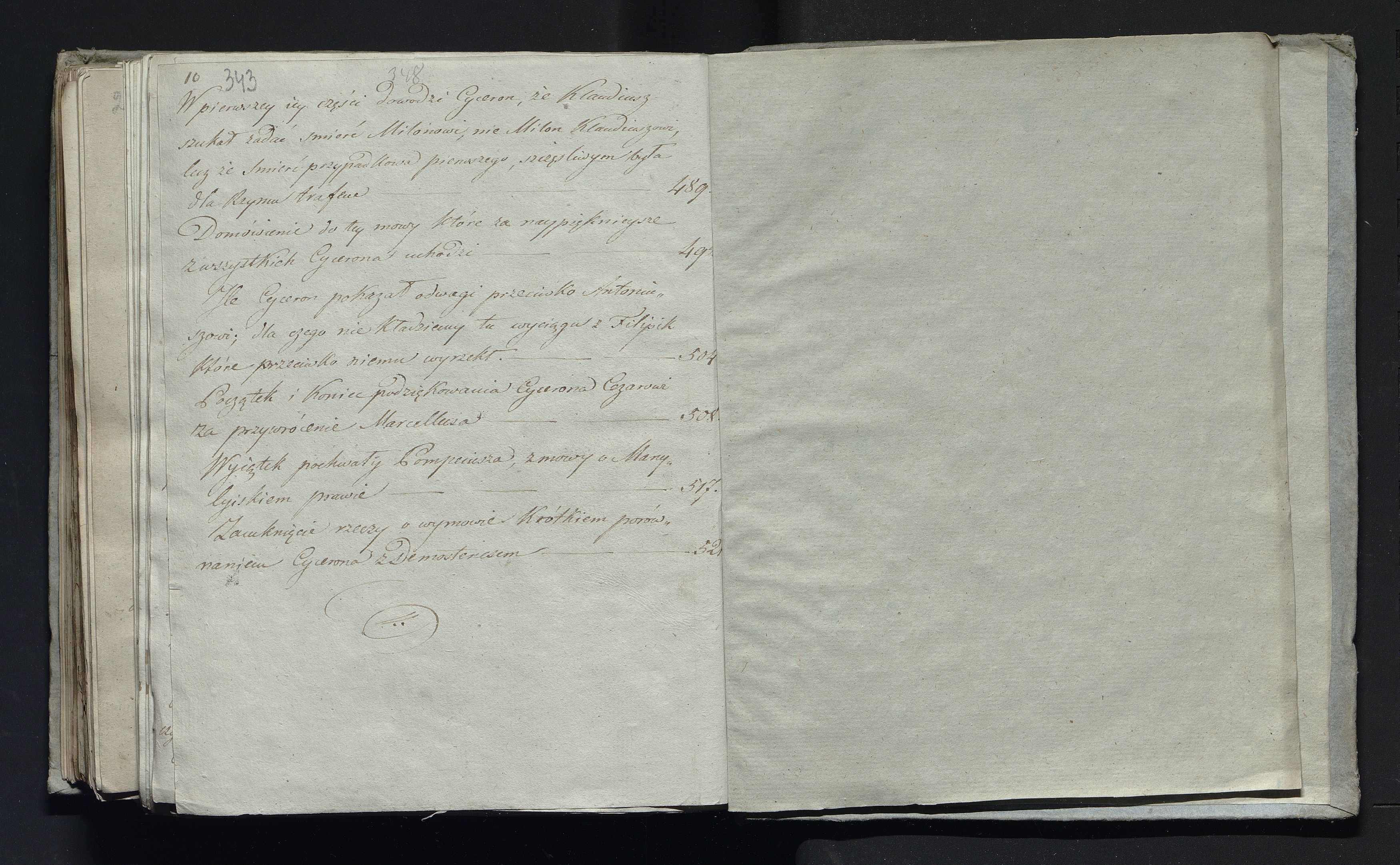 1_335_0_0_232-3_0177