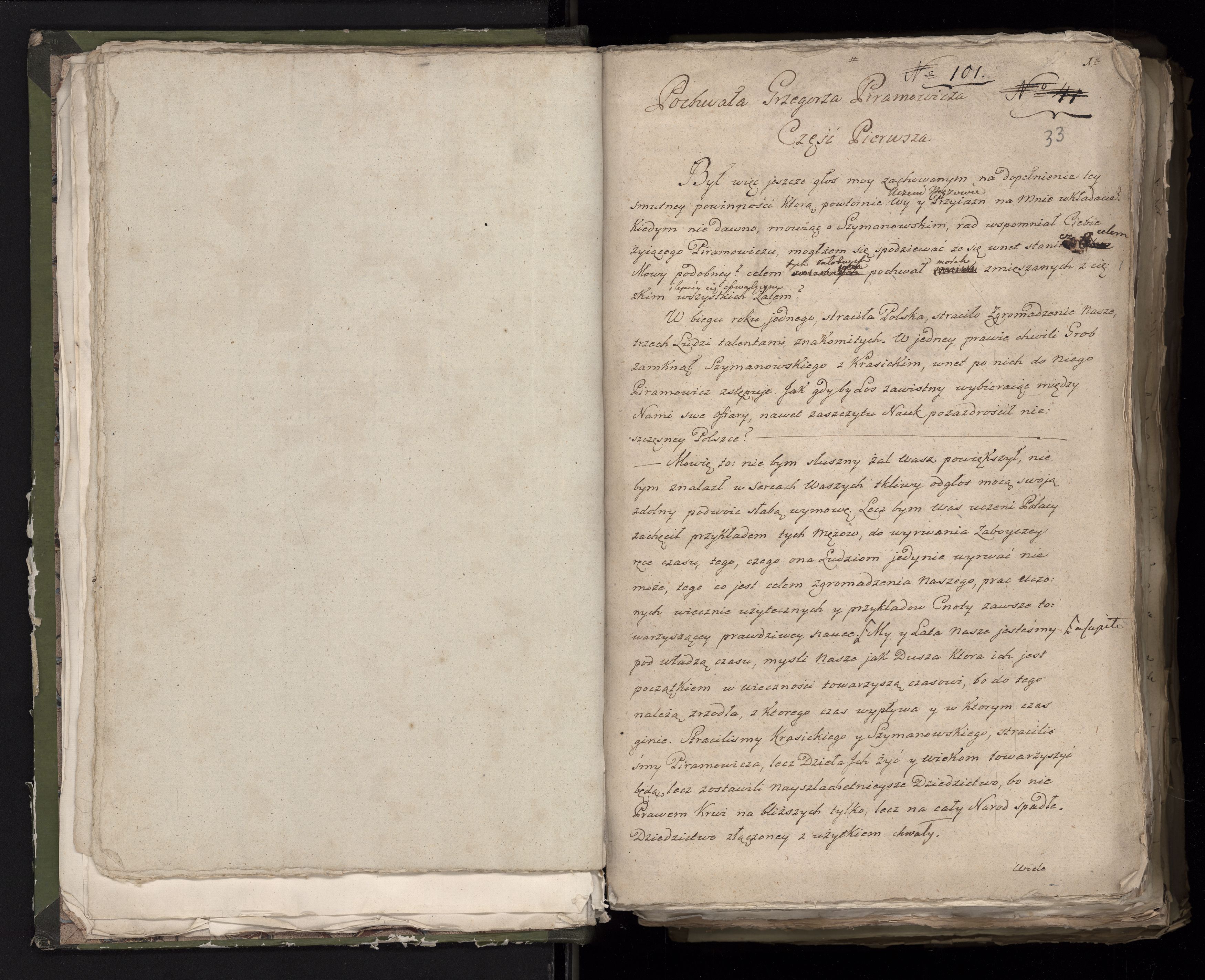 1_335_0_0_233.2_0023