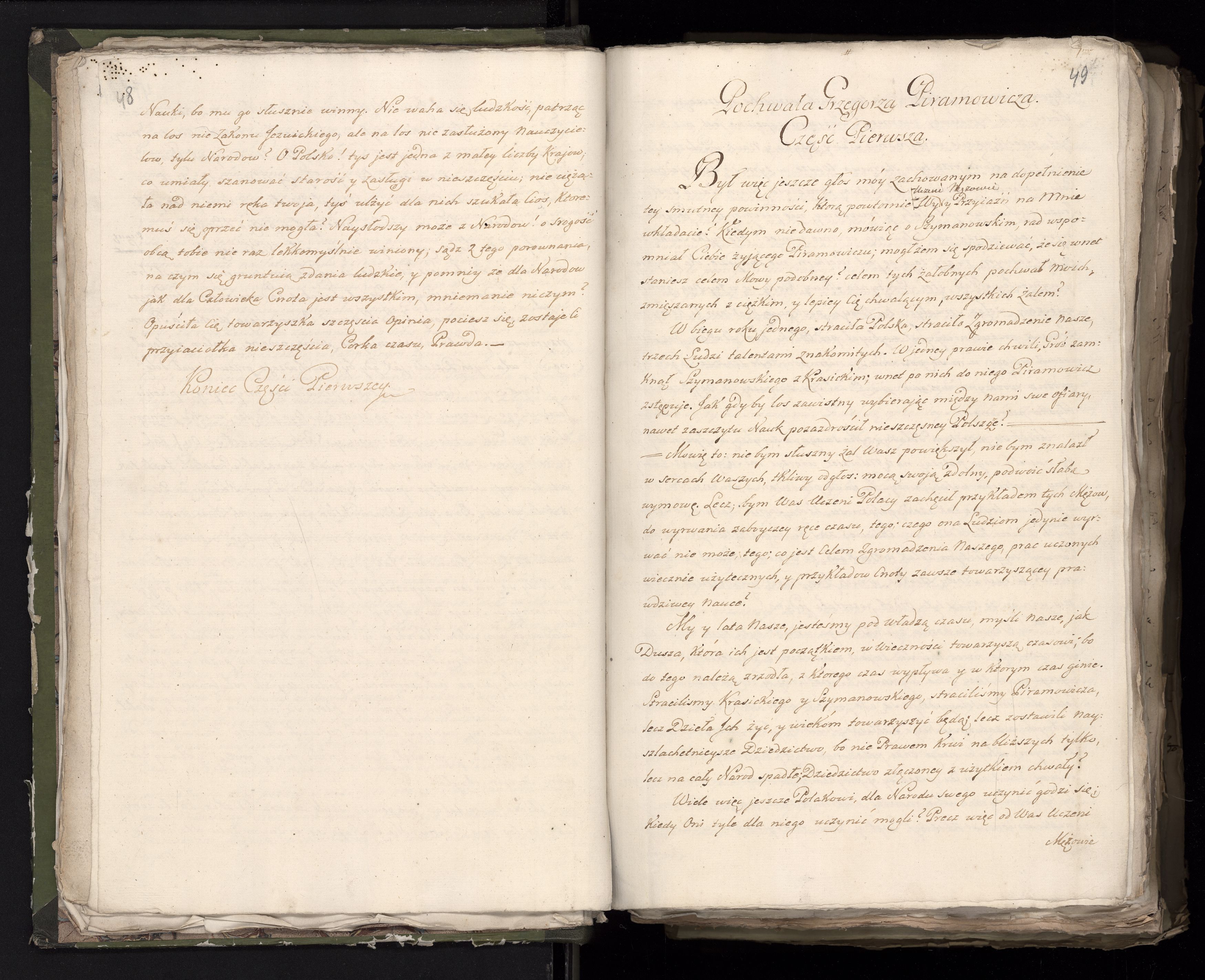 1_335_0_0_233.2_0031