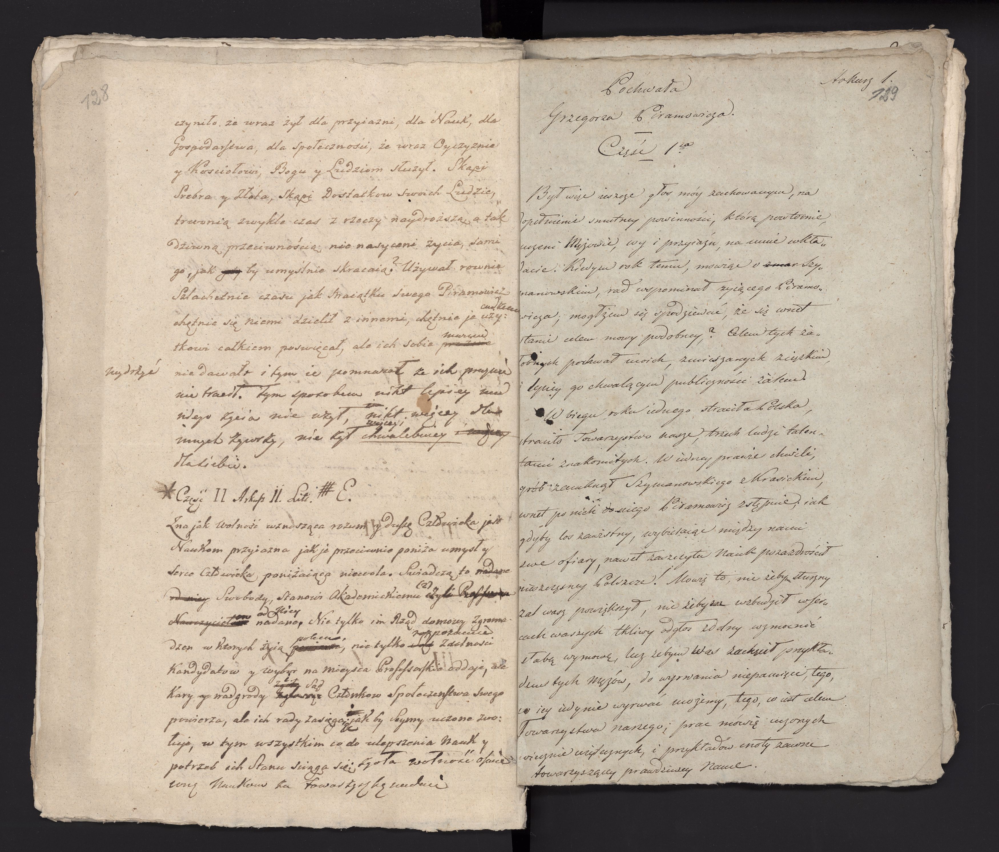 1_335_0_0_233.2_0073