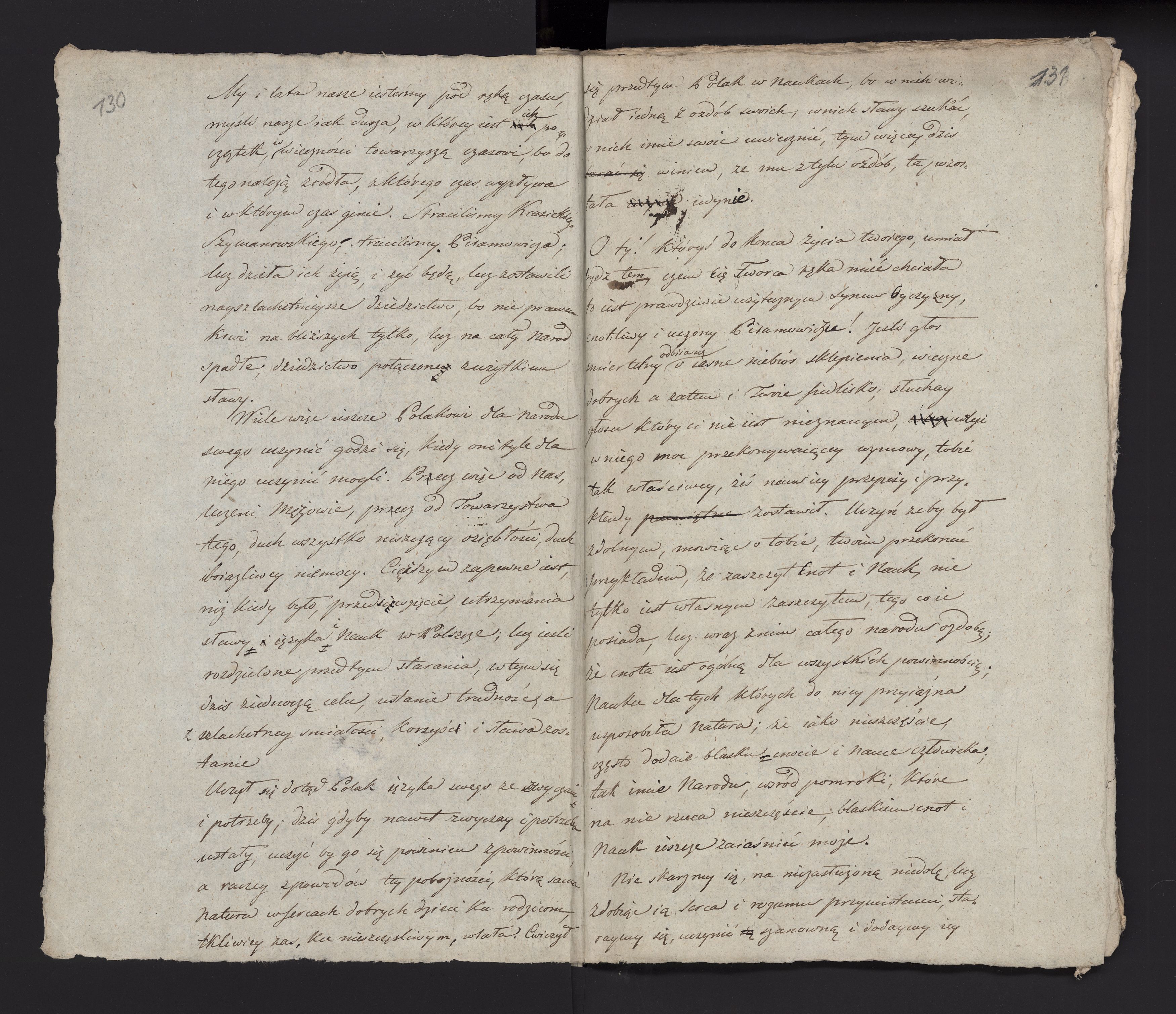 1_335_0_0_233.2_0074