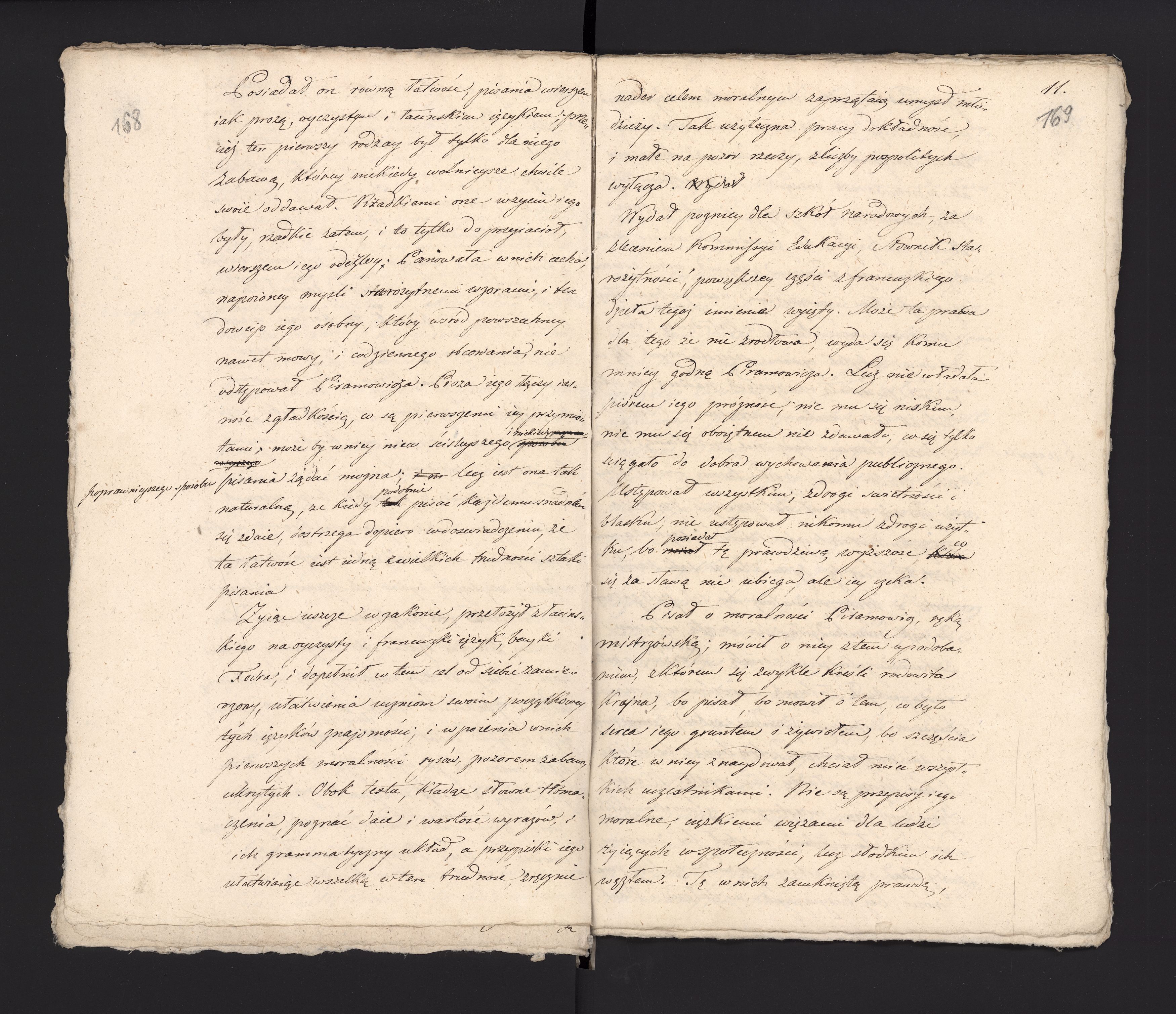 1_335_0_0_233.2_0093