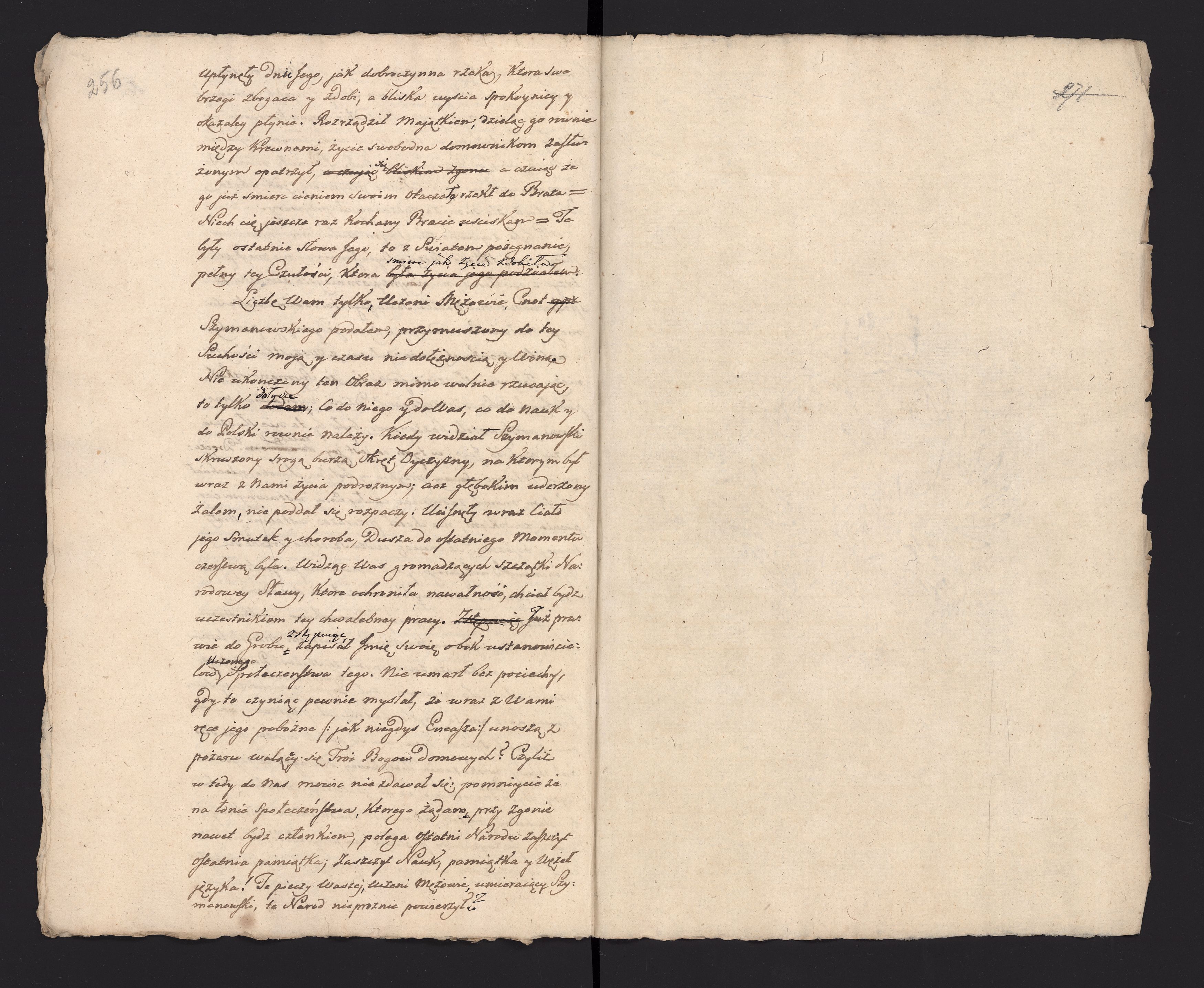 1_335_0_0_233.2_0138