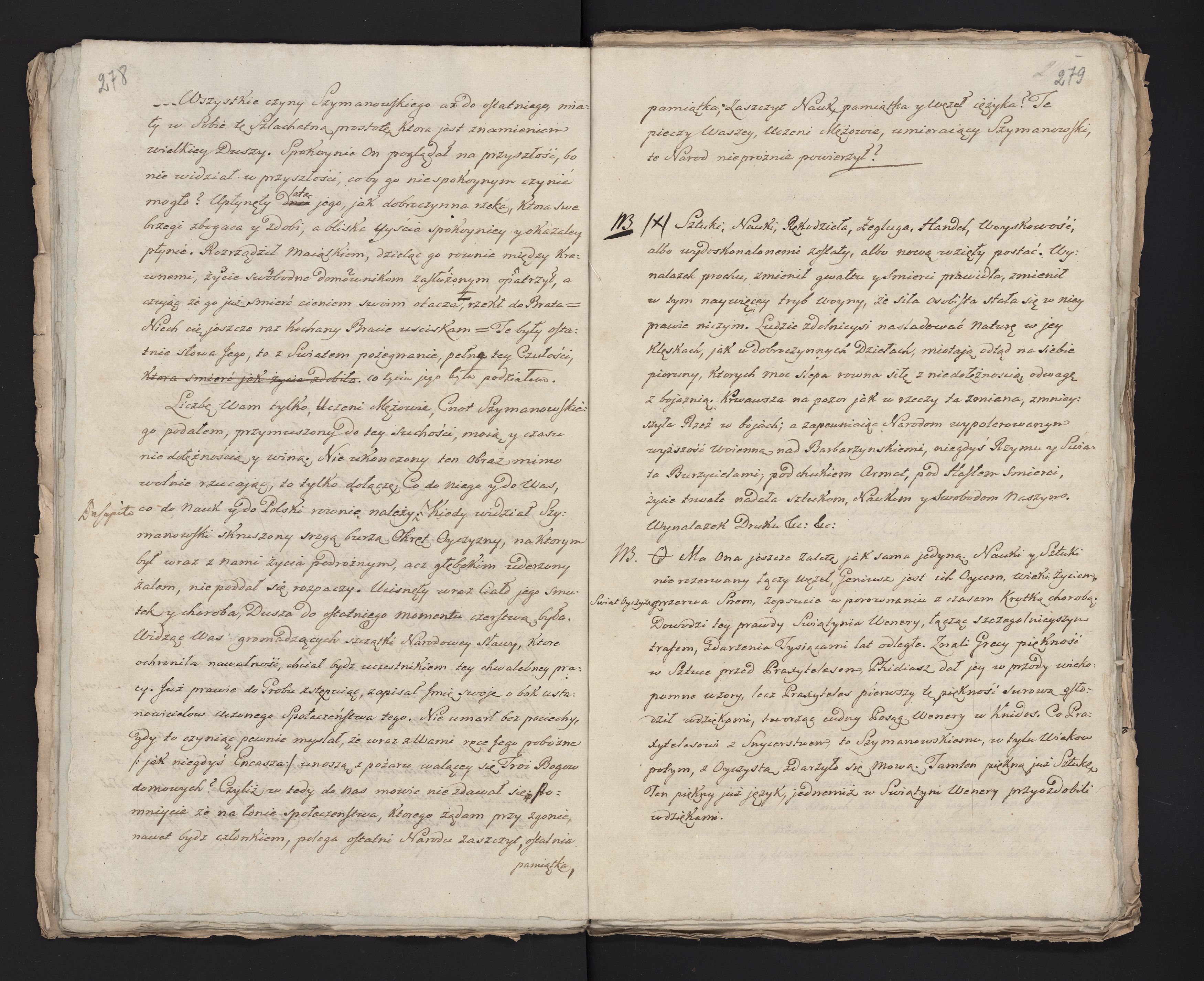 1_335_0_0_233.2_0150