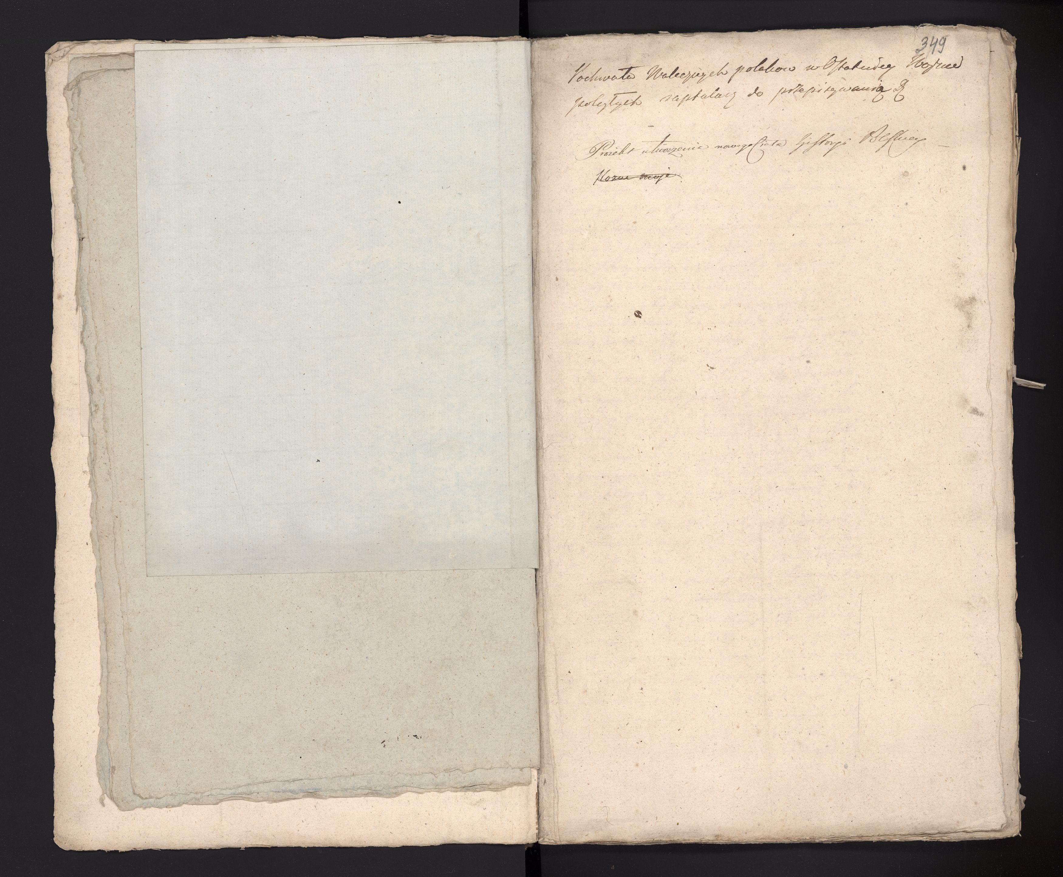 1_335_0_0_233.2_0190