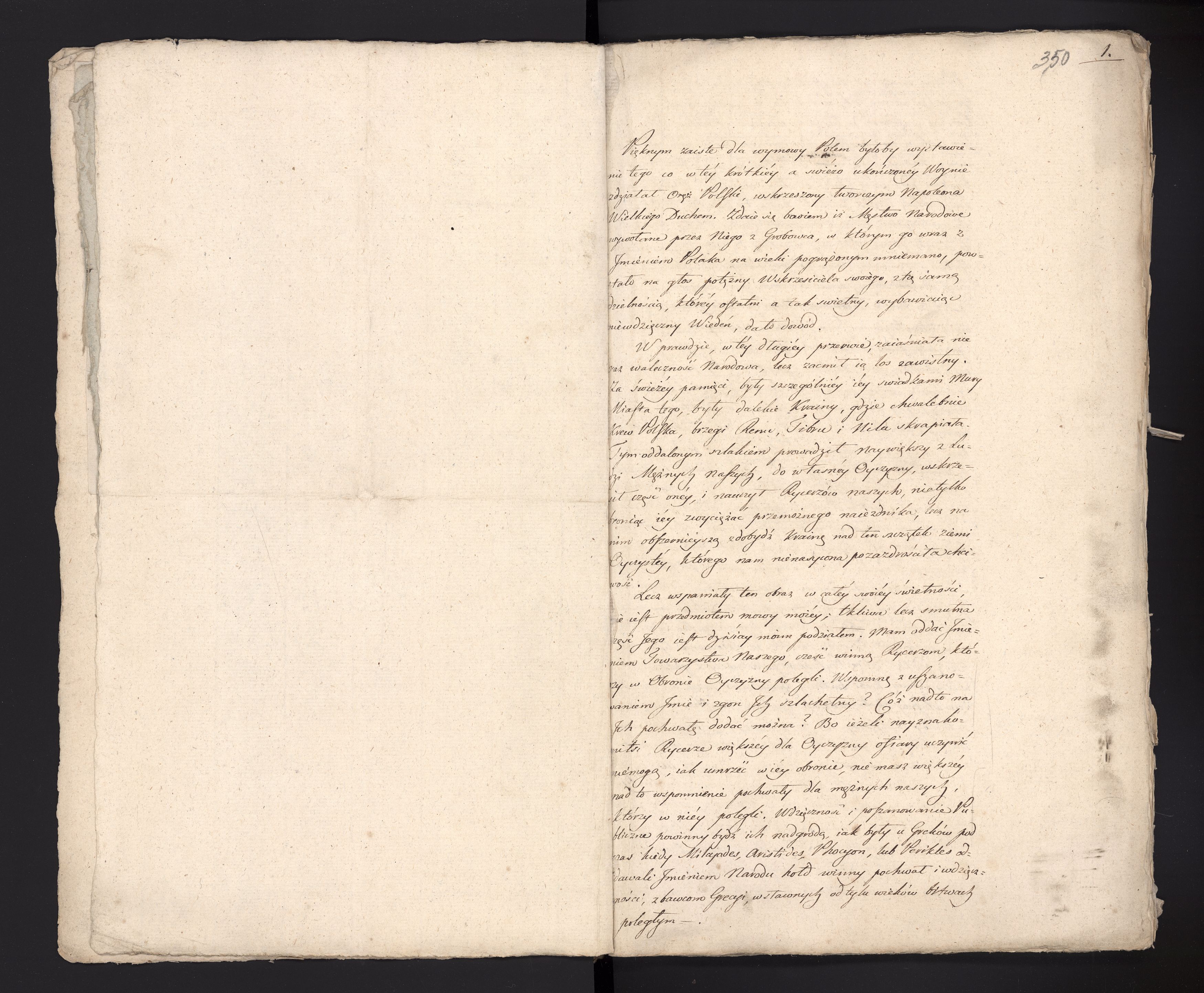 1_335_0_0_233.2_0191