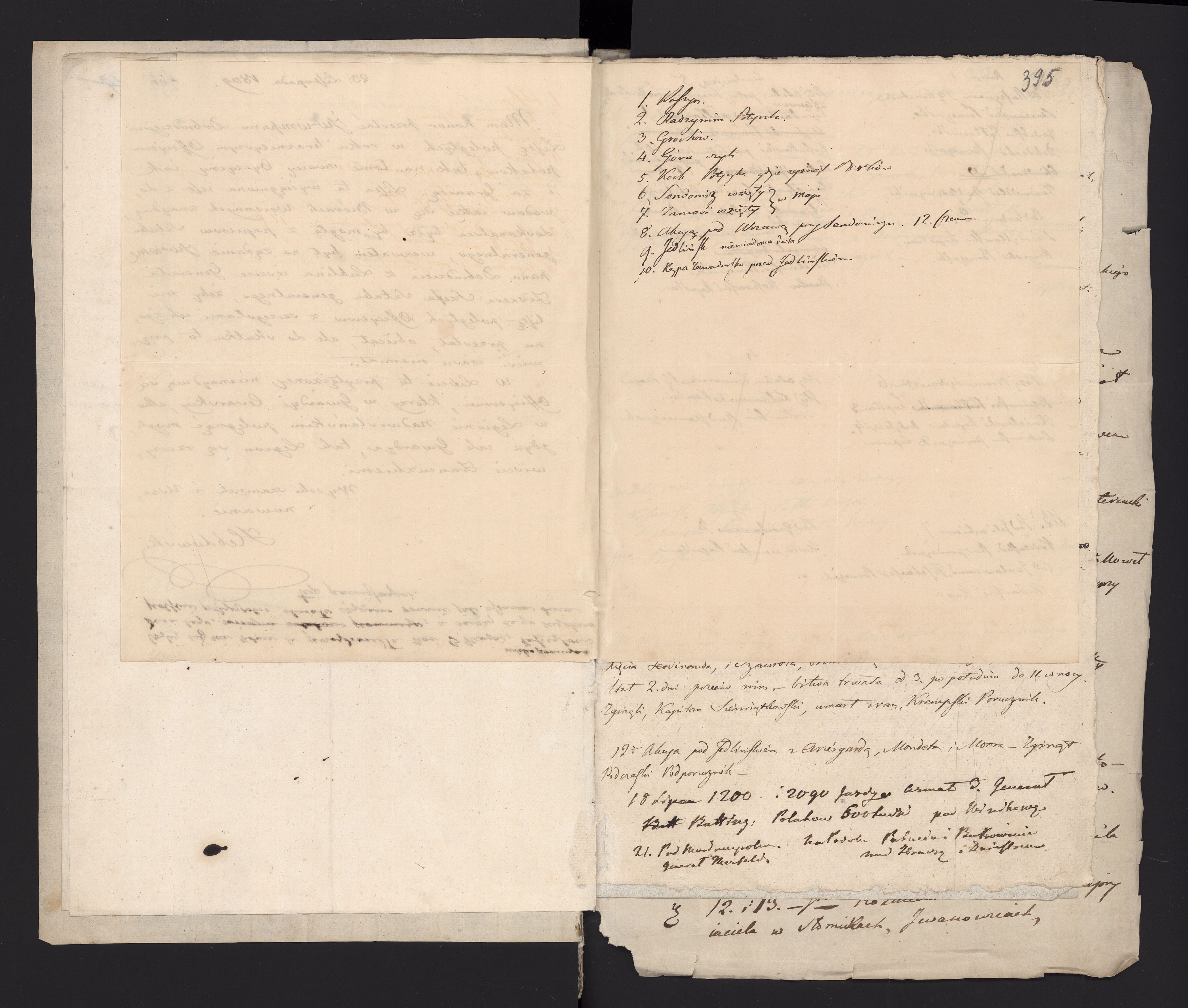 1_335_0_0_233.2_0218