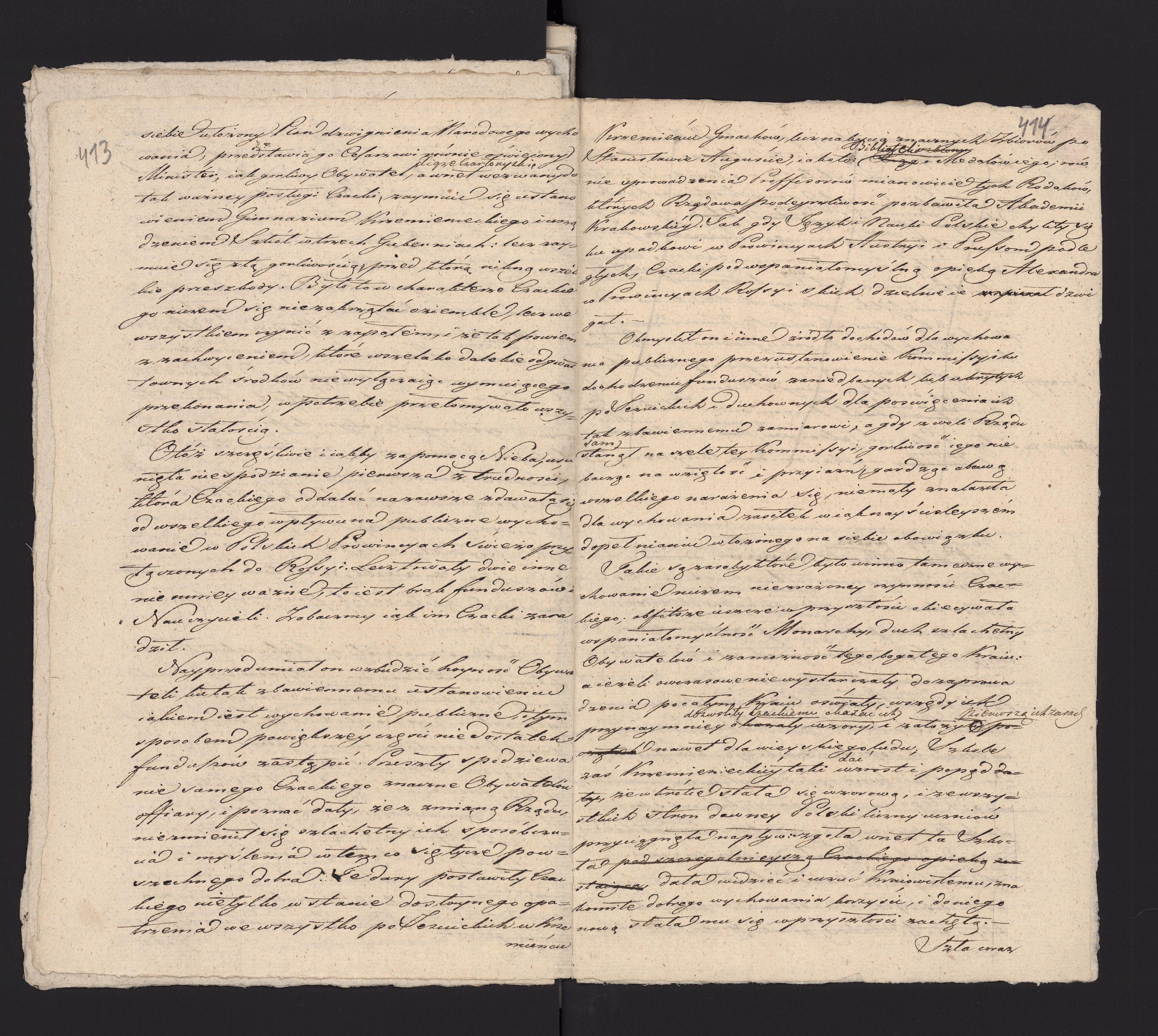 1_335_0_0_233.2_0229