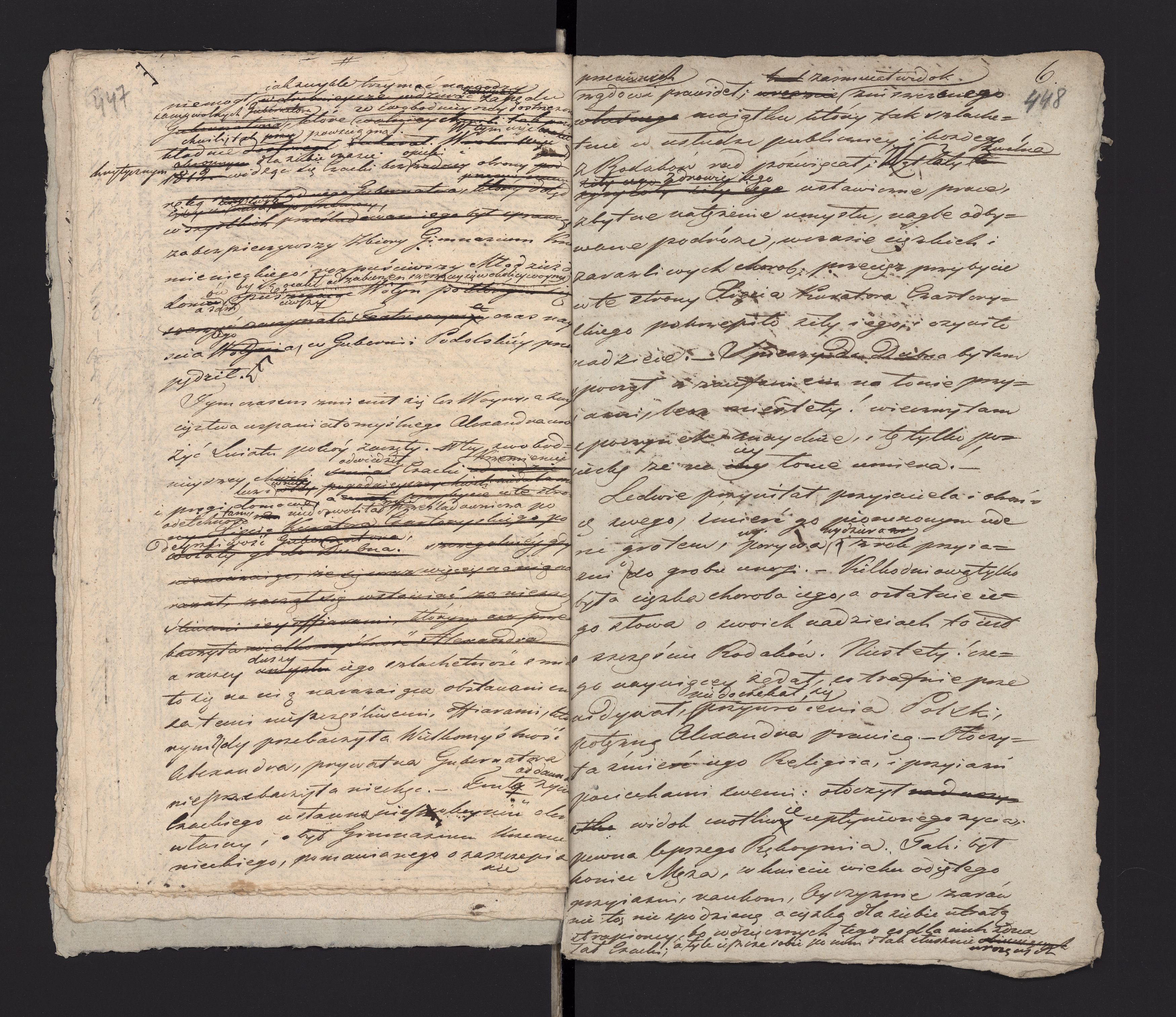 1_335_0_0_233.2_0247