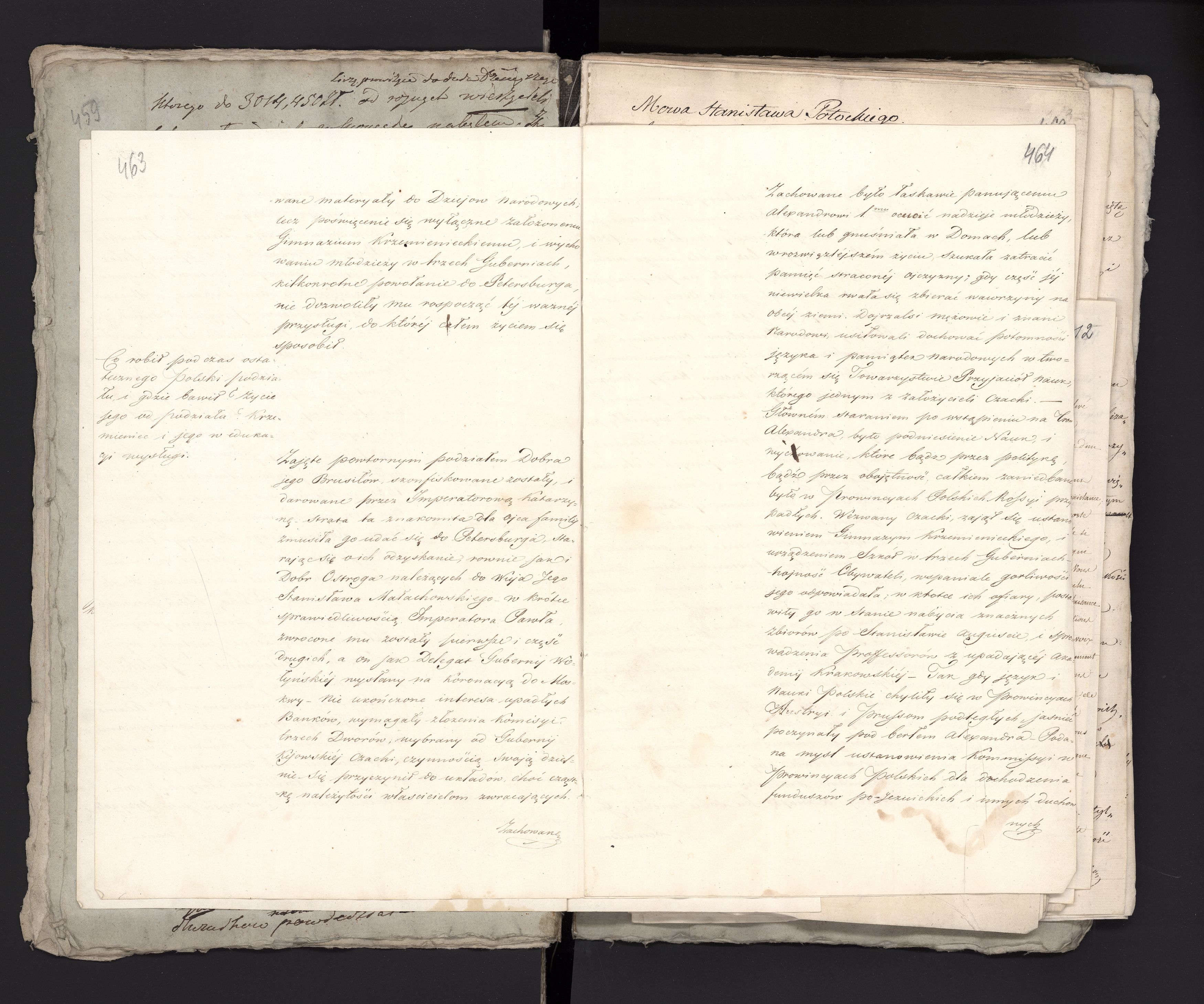 1_335_0_0_233.2_0255