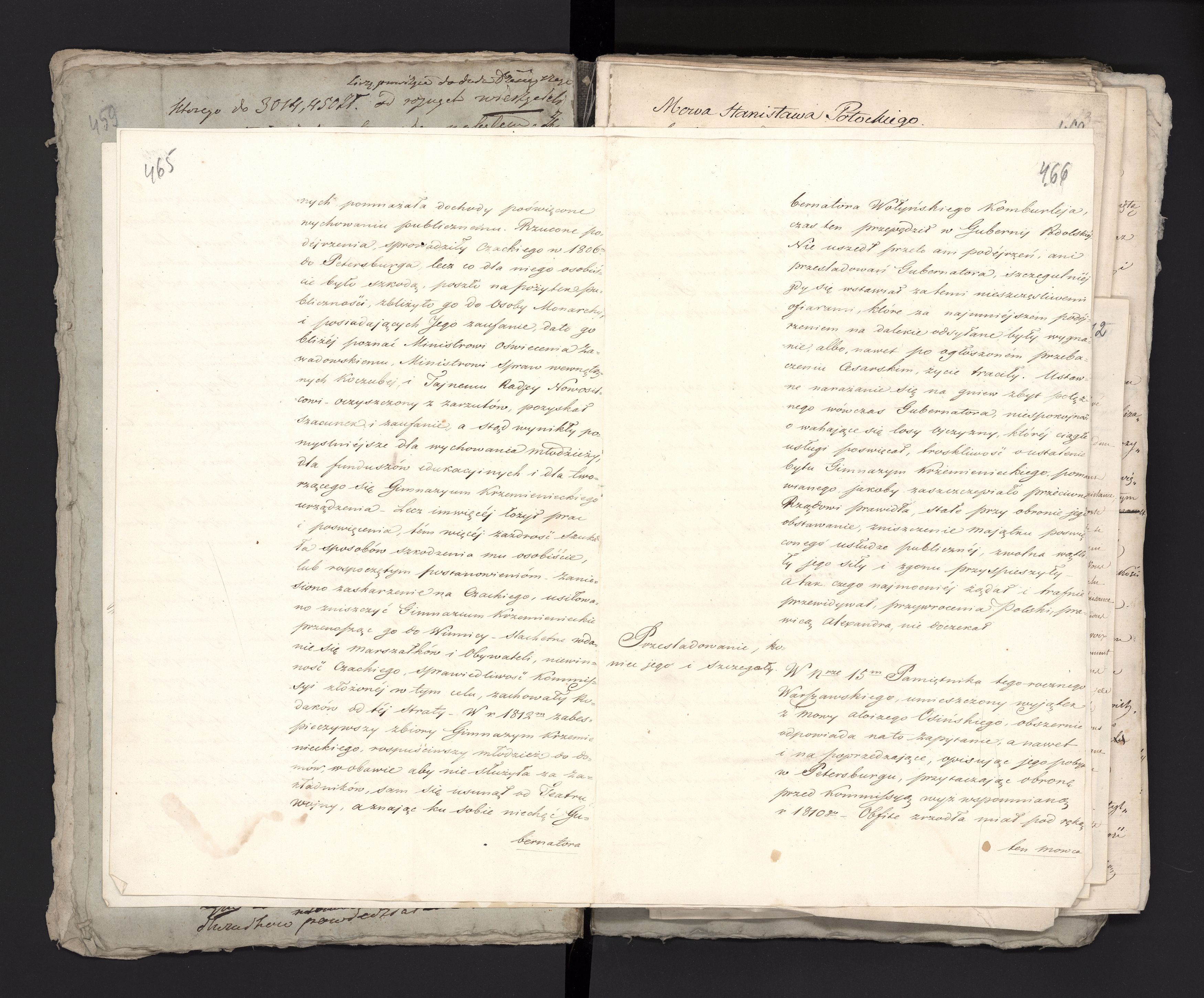 1_335_0_0_233.2_0256