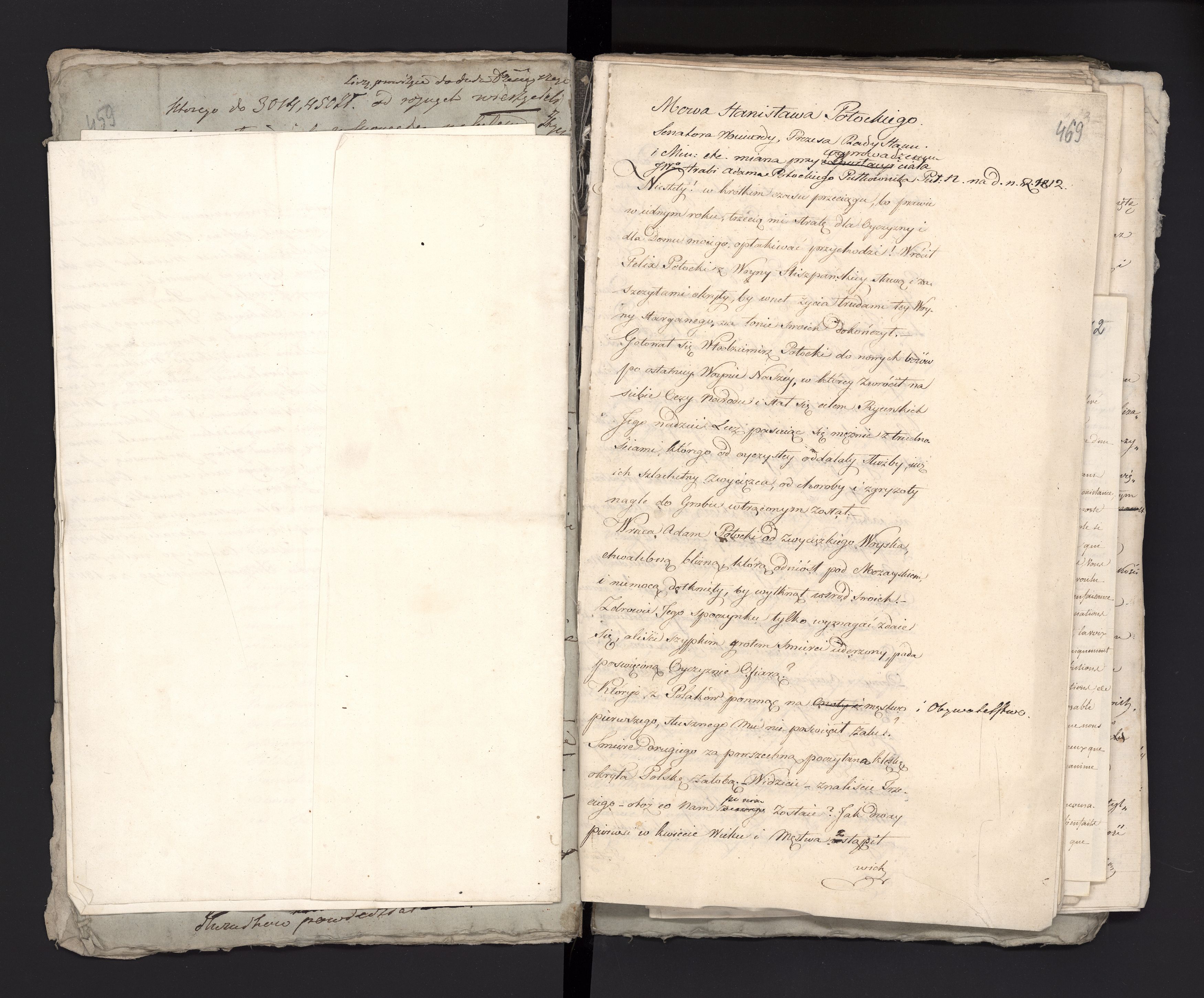 1_335_0_0_233.2_0258