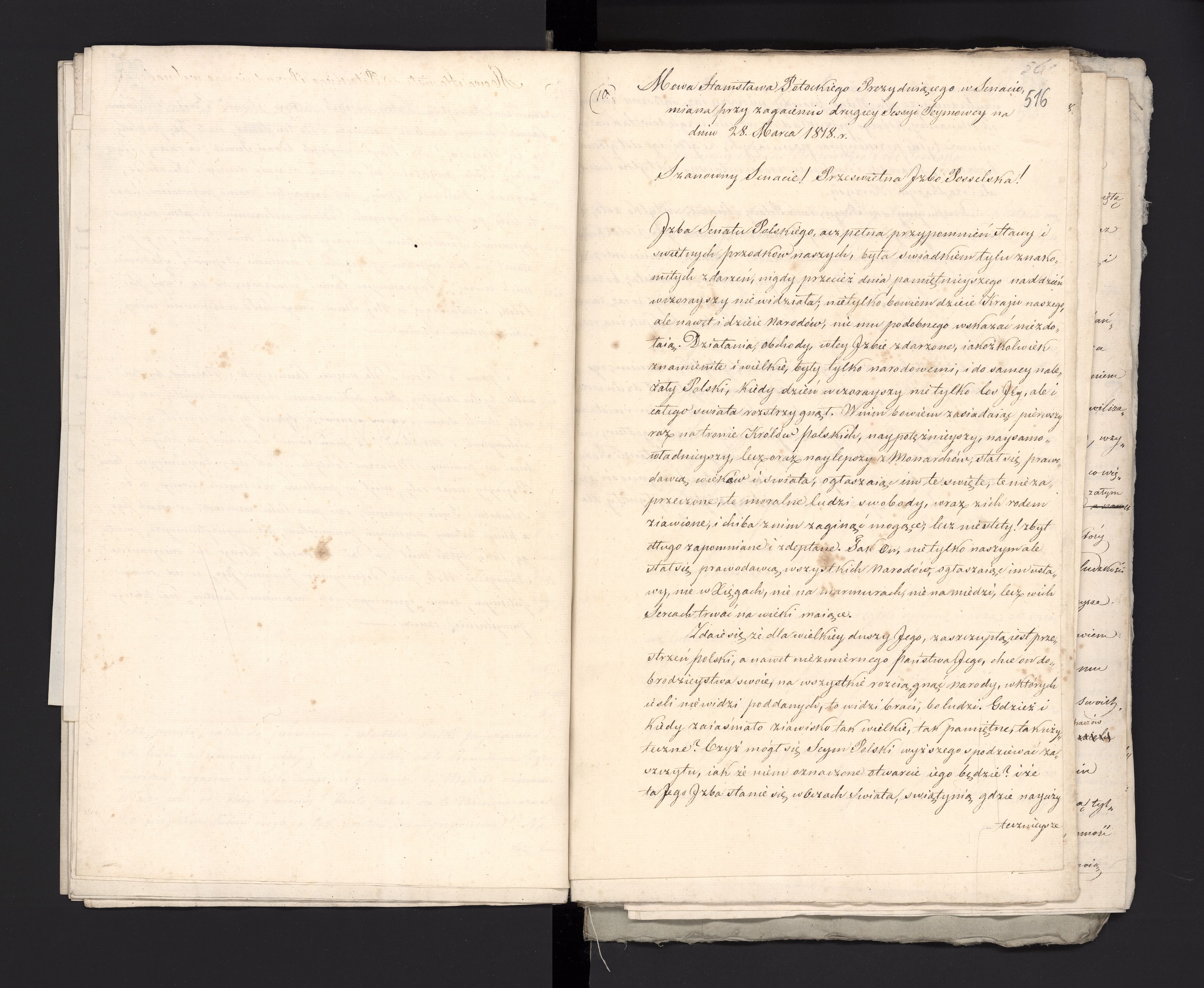 1_335_0_0_233.2_0282