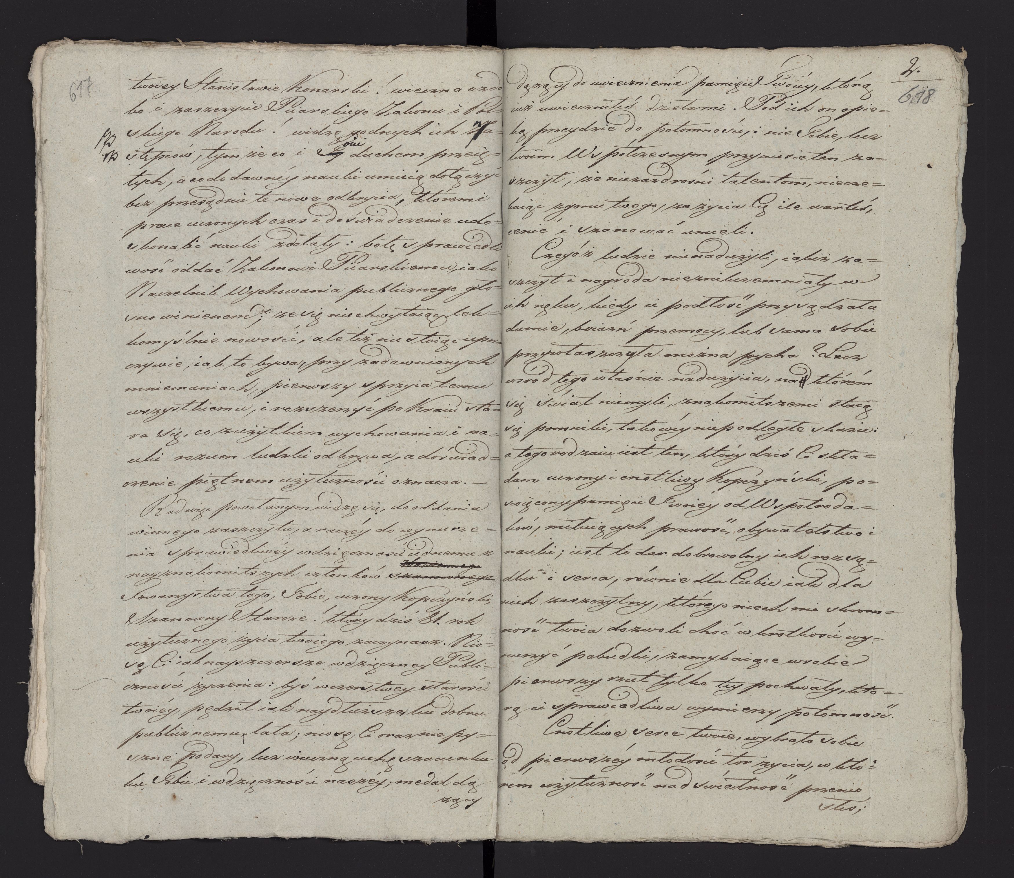 1_335_0_0_233.2_0335