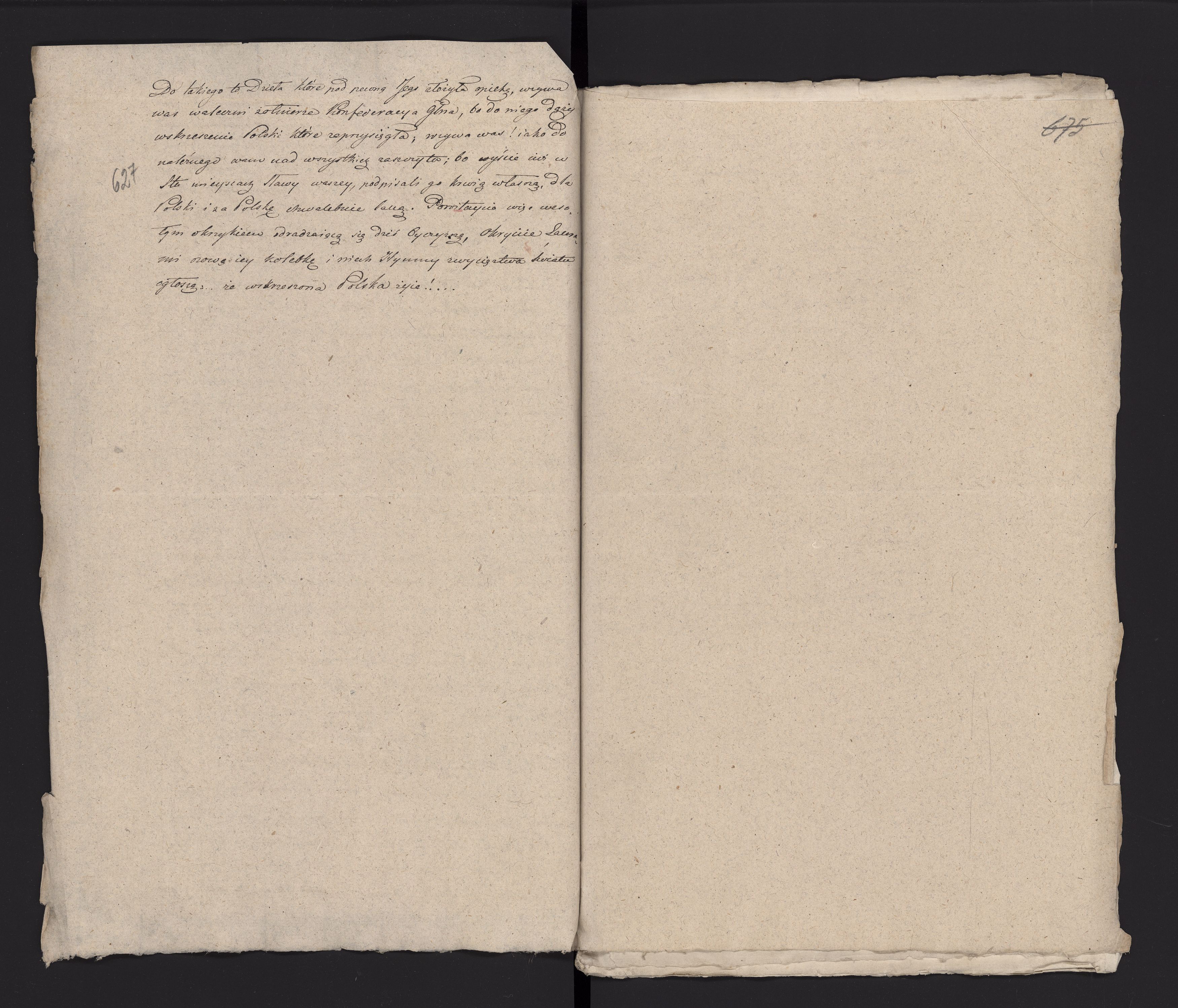 1_335_0_0_233.2_0340