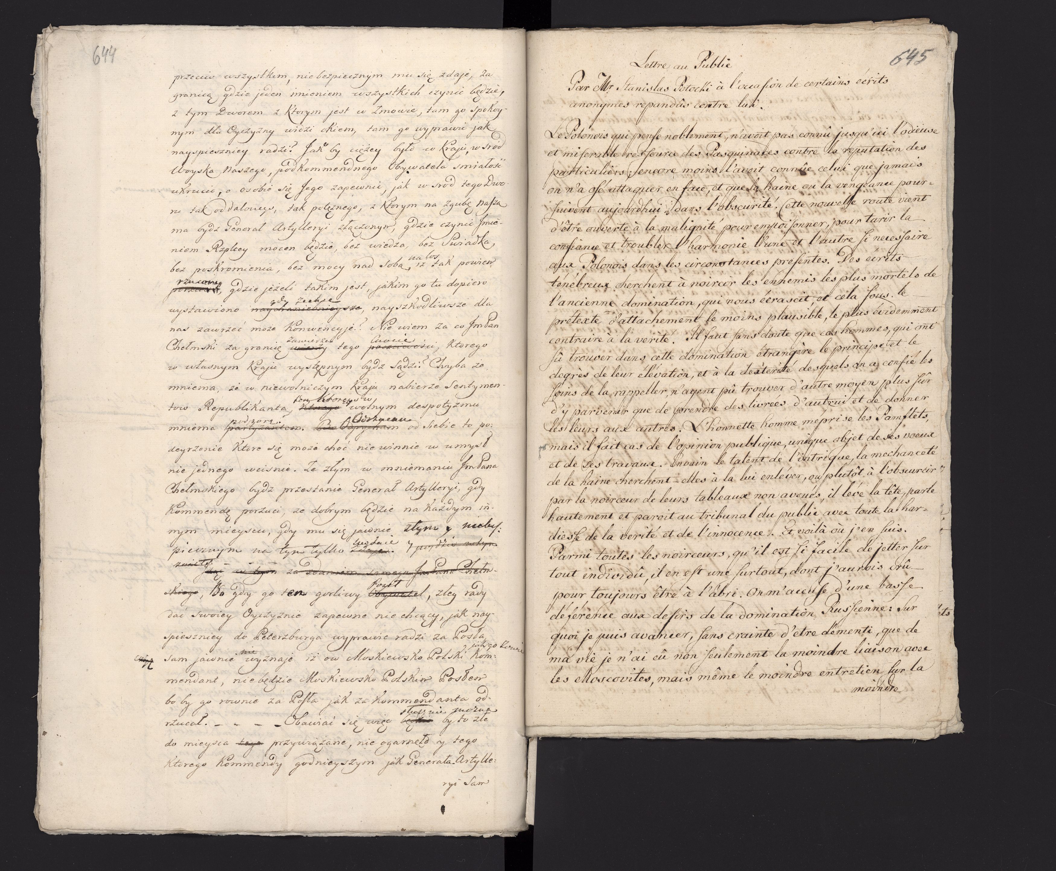 1_335_0_0_233.2_0350