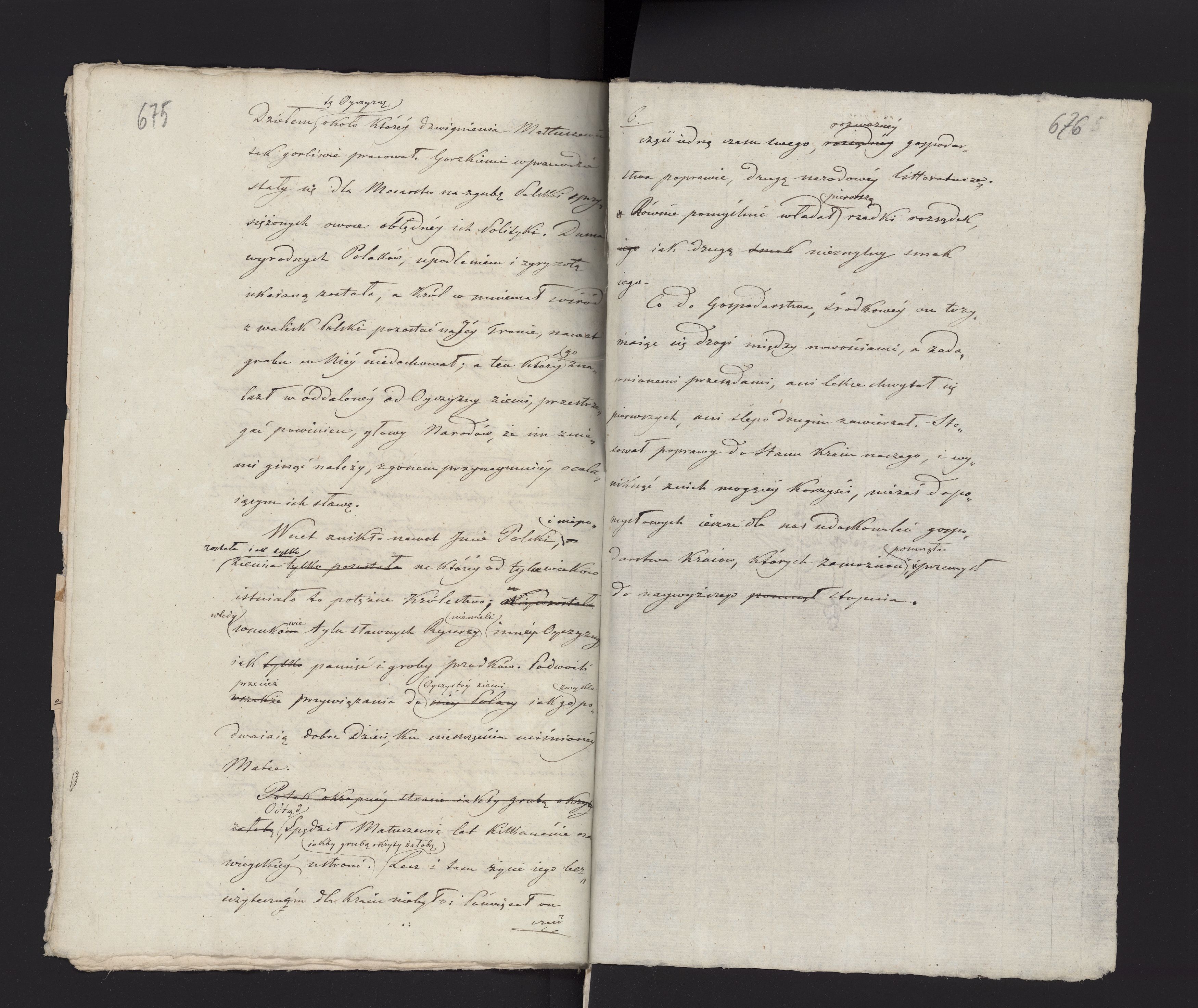 1_335_0_0_233.2_0365