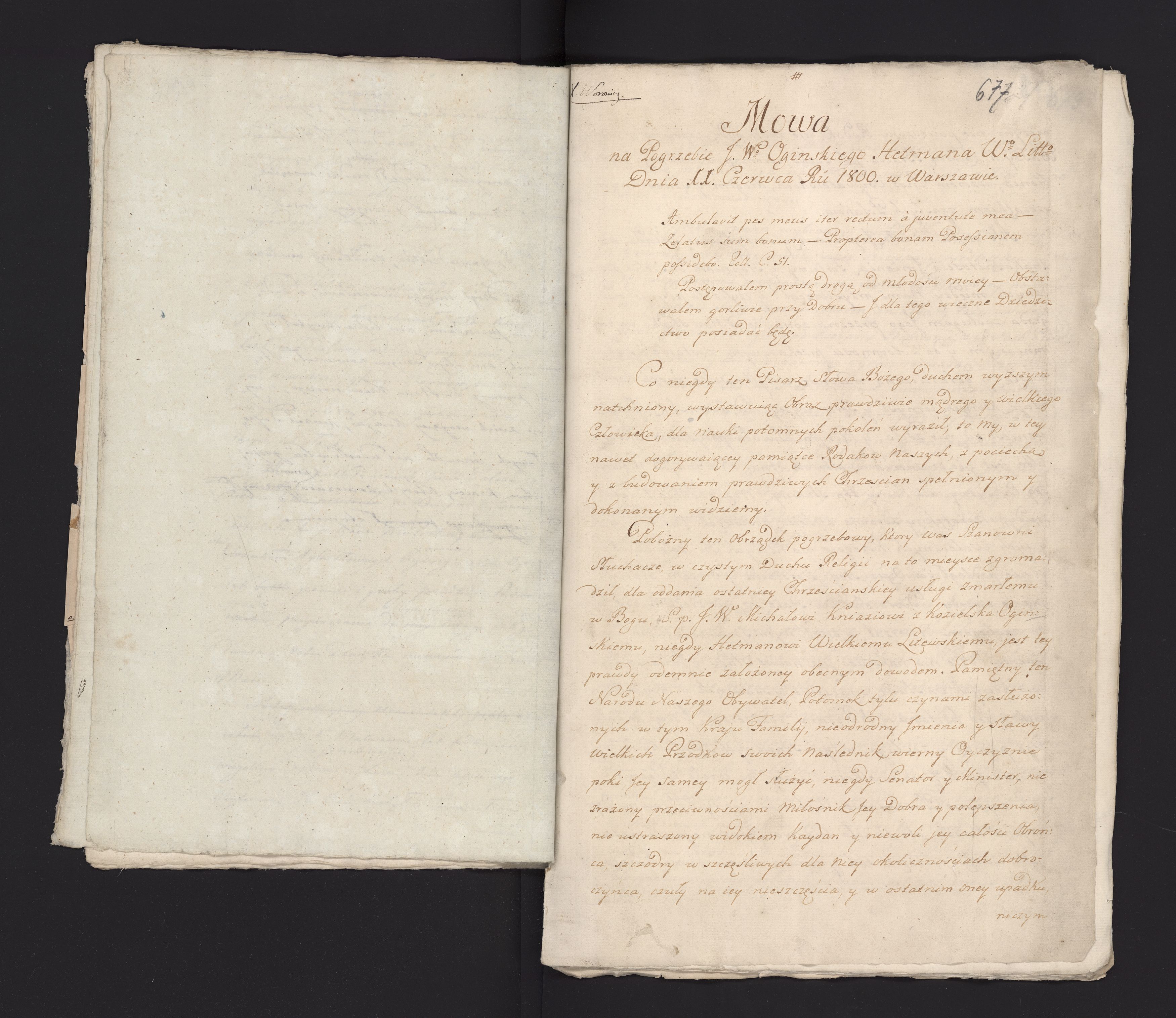 1_335_0_0_233.2_0366