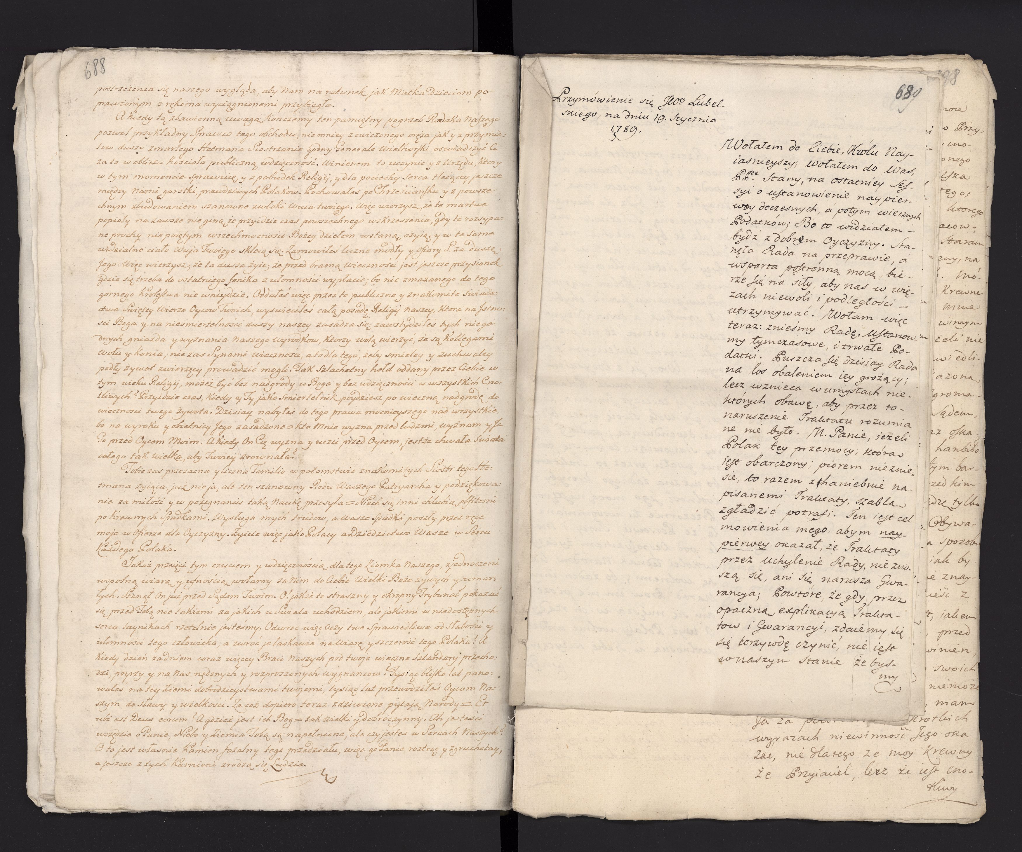 1_335_0_0_233.2_0372