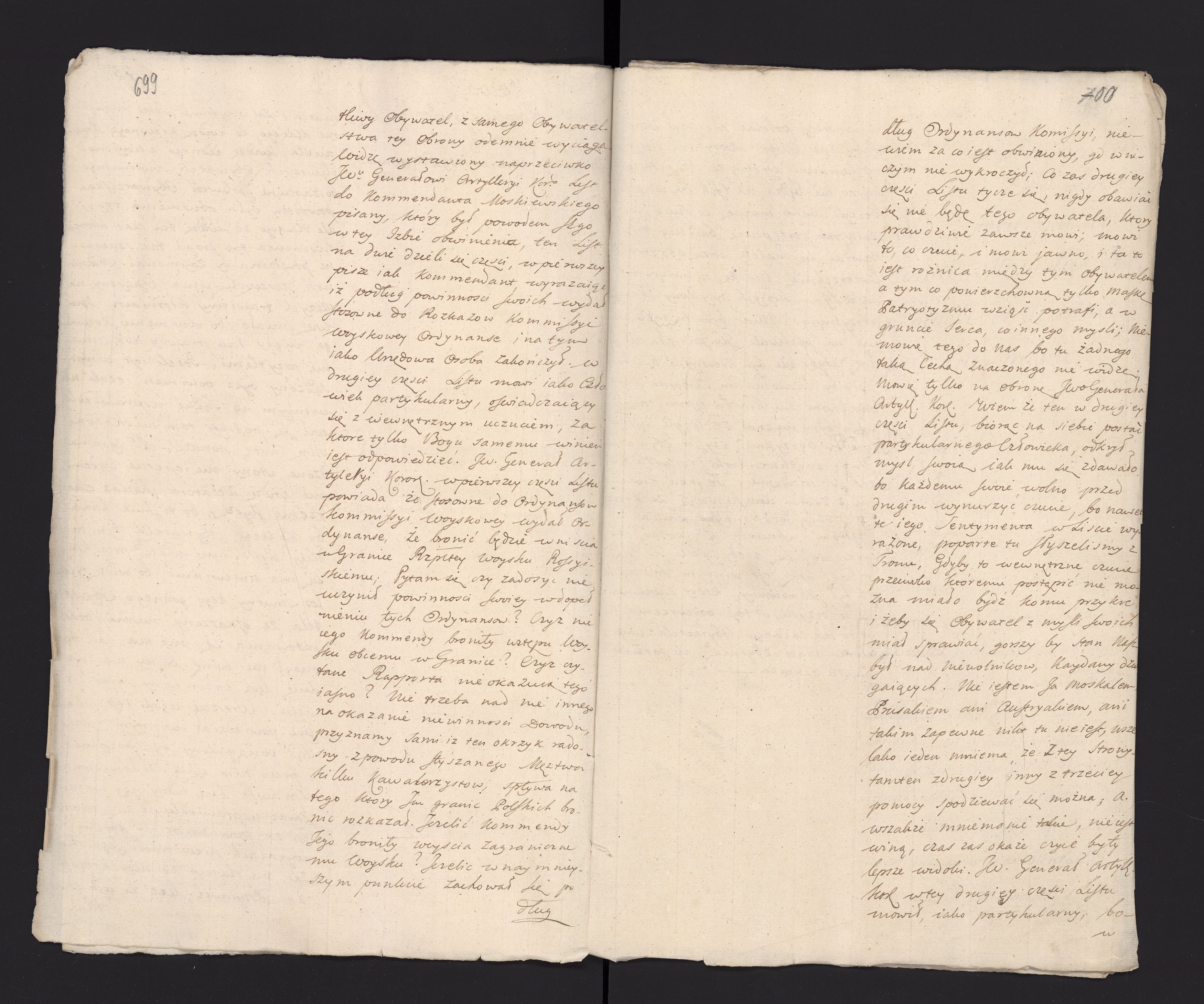 1_335_0_0_233.2_0379