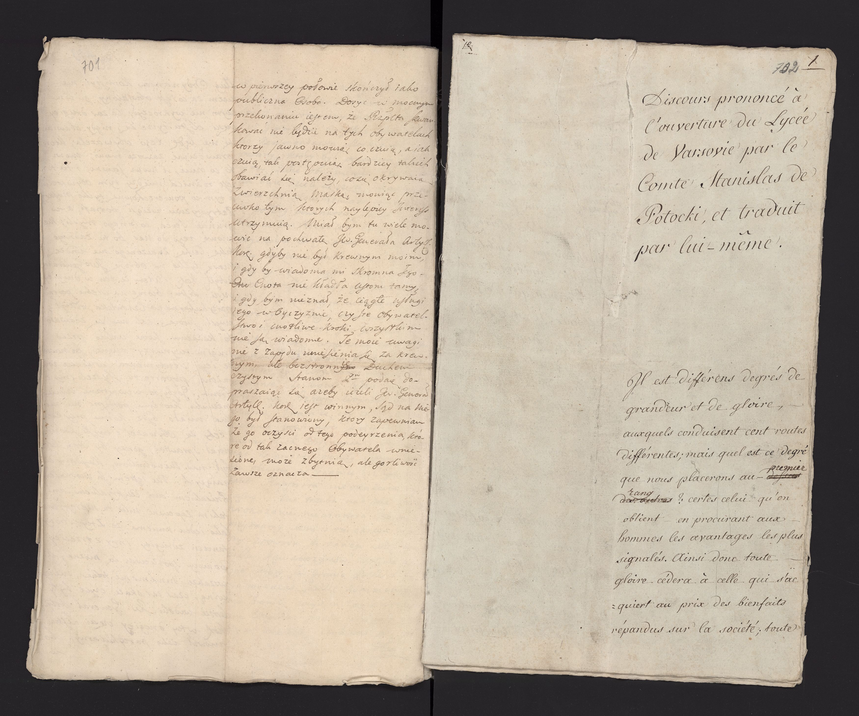 1_335_0_0_233.2_0380