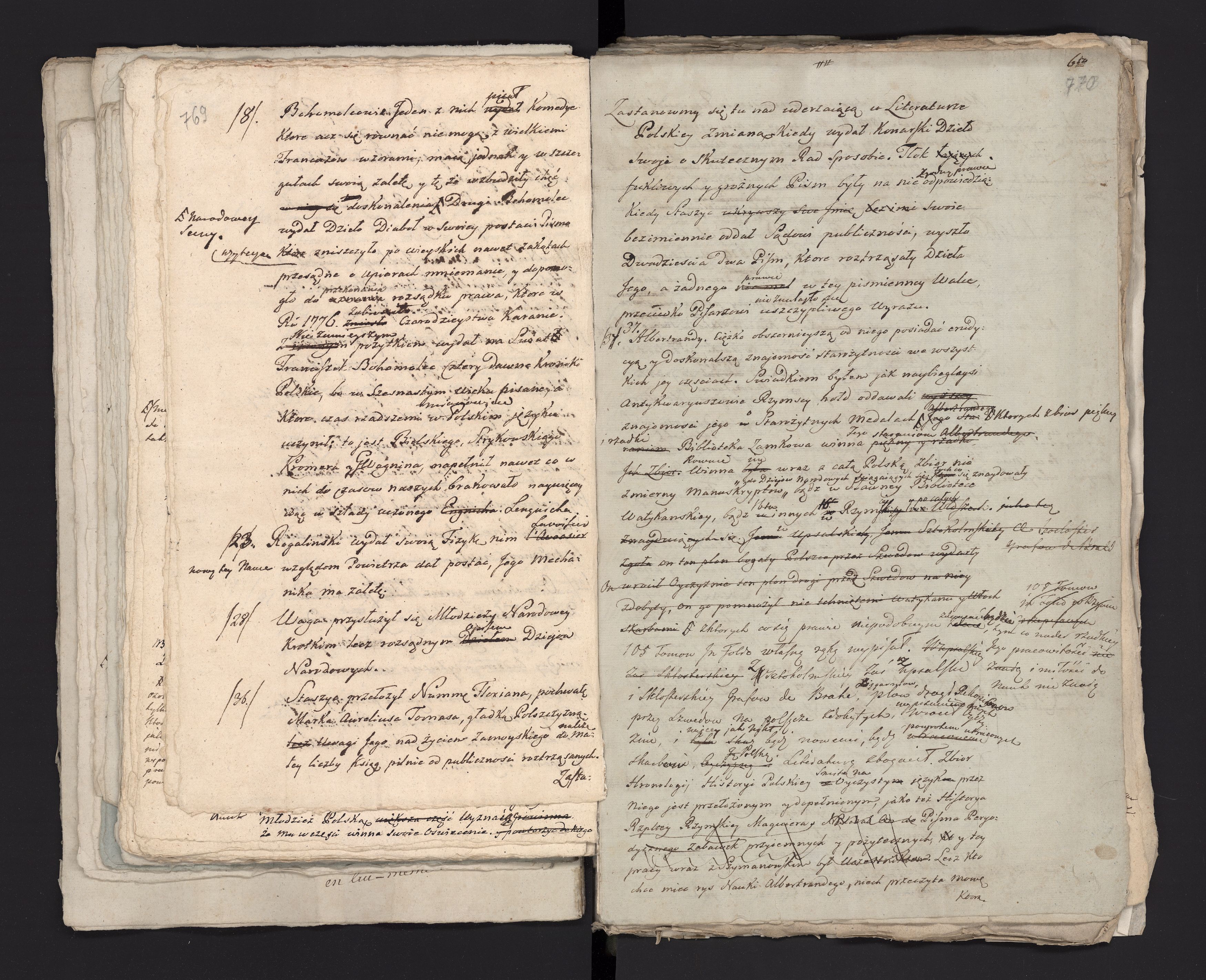 1_335_0_0_233.2_0415