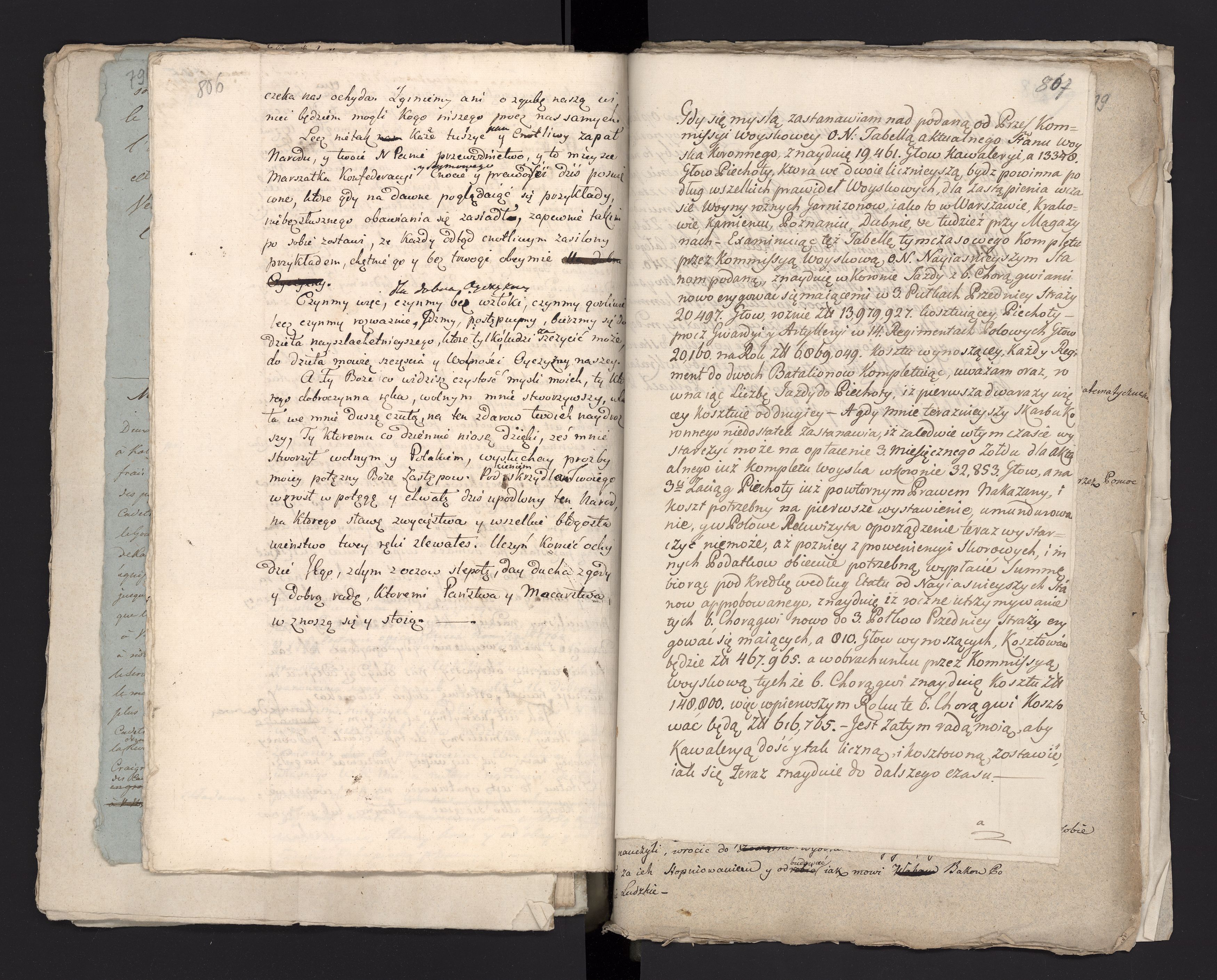 1_335_0_0_233.2_0437