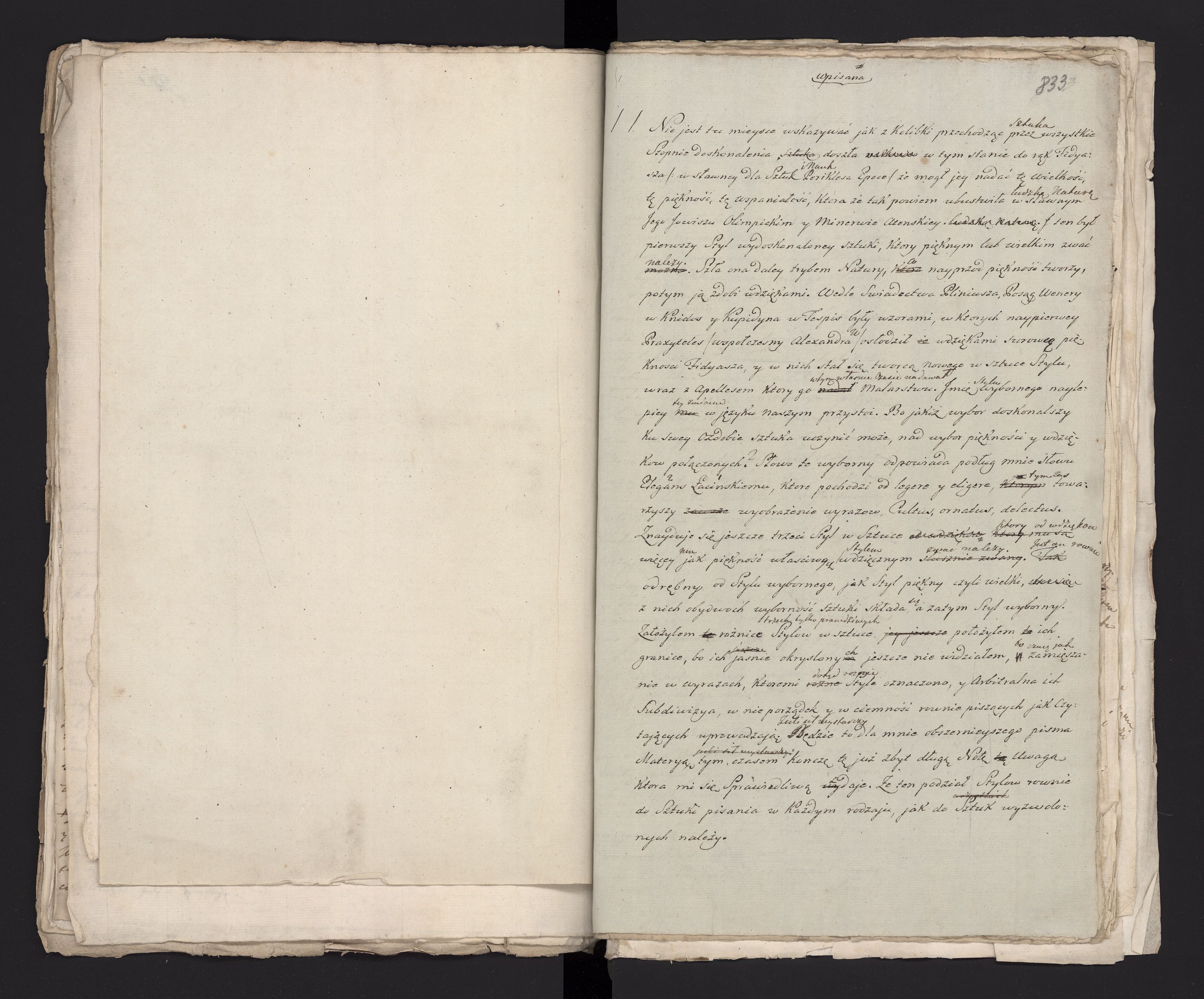 1_335_0_0_233.2_0454