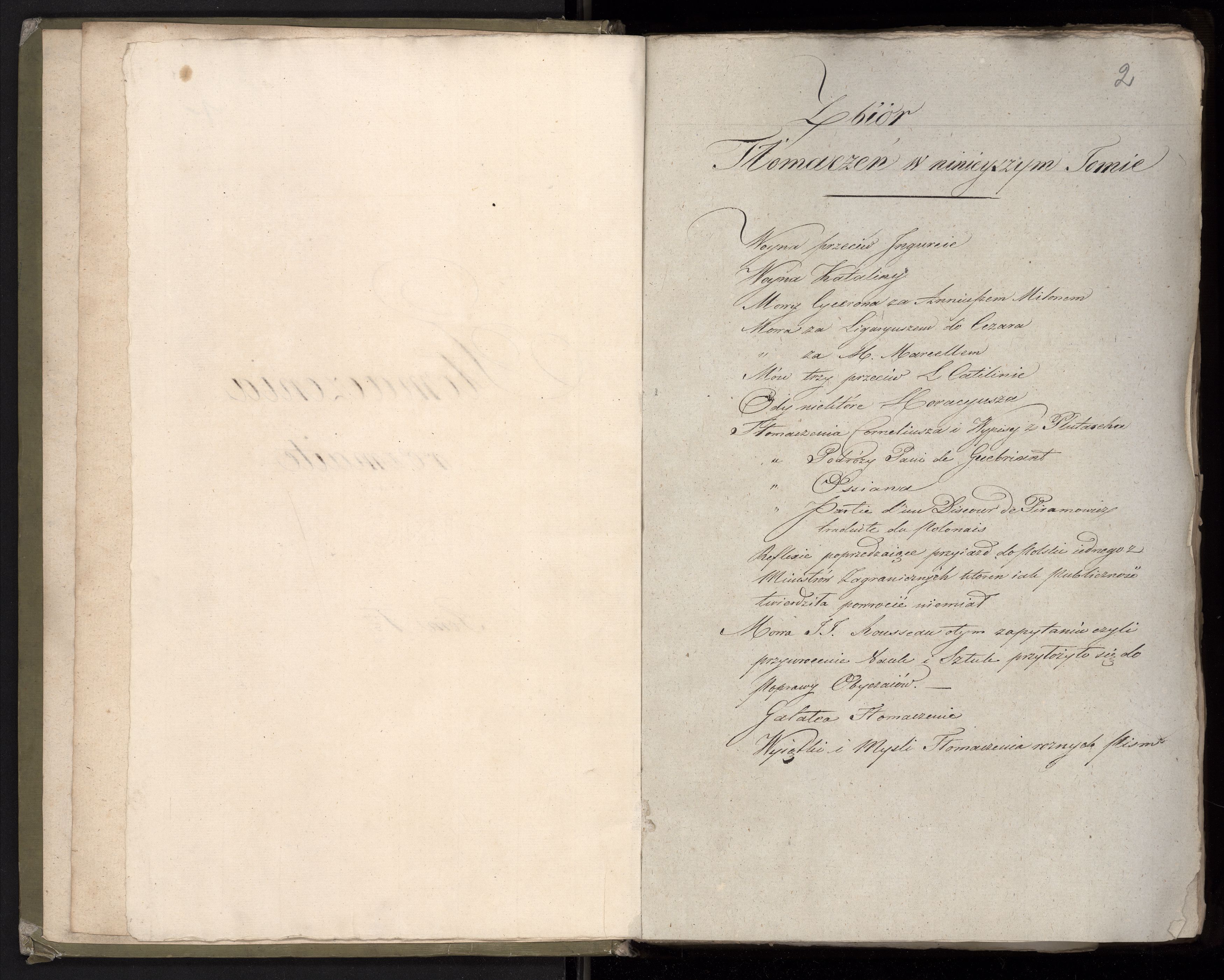 1_335_0_0_234.1_0002