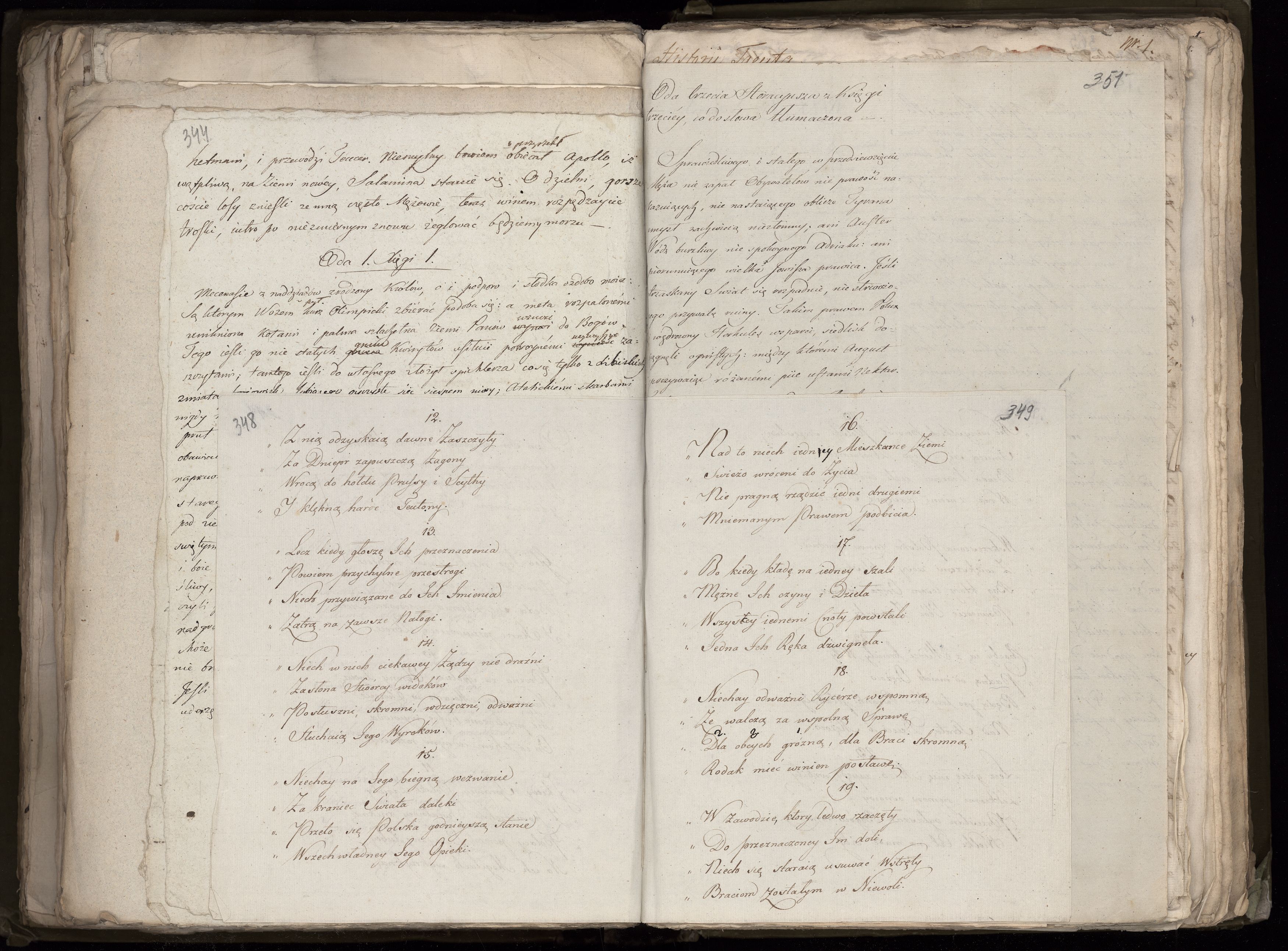 1_335_0_0_234.1_0182