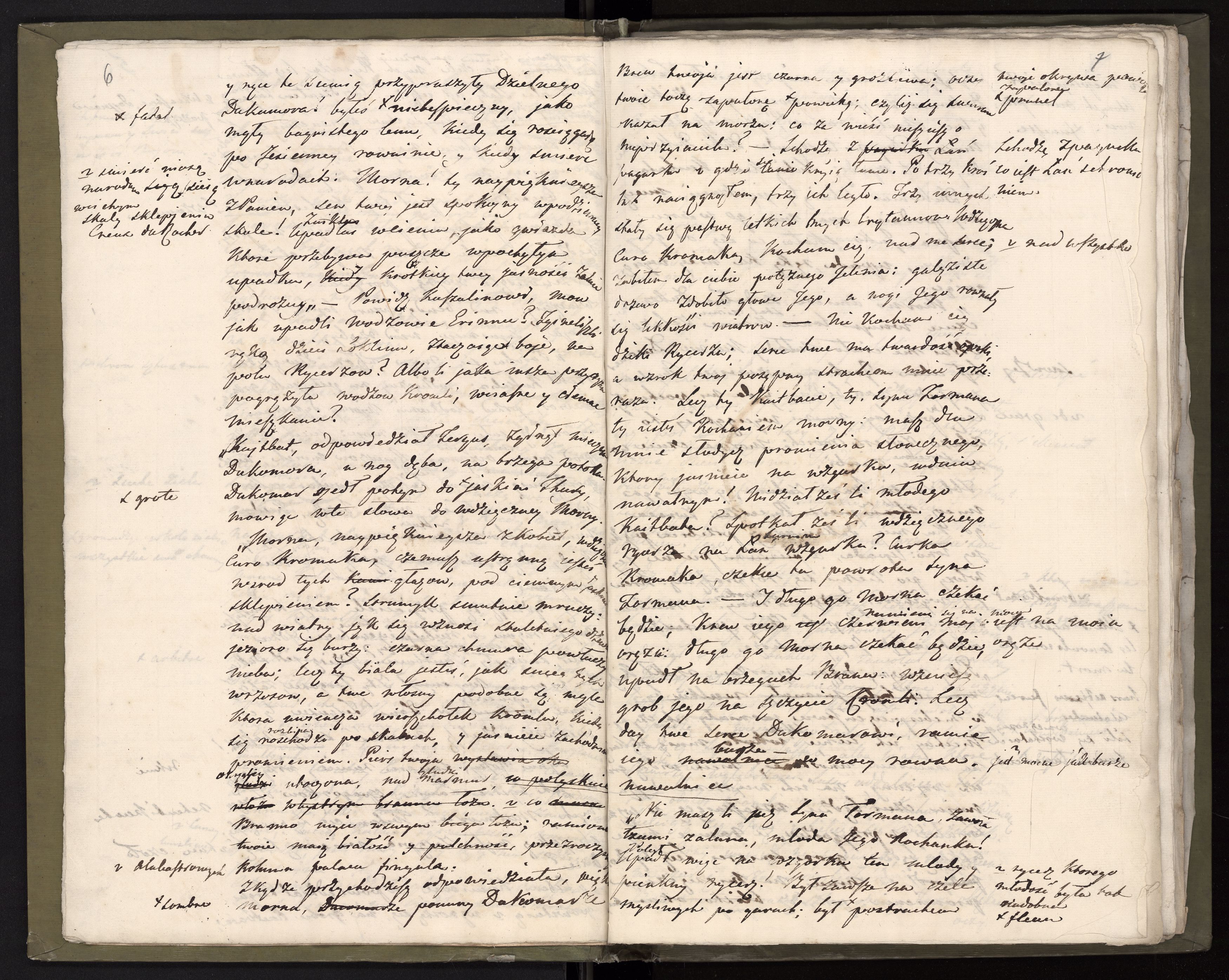 1_335_0_0_234.2_0005