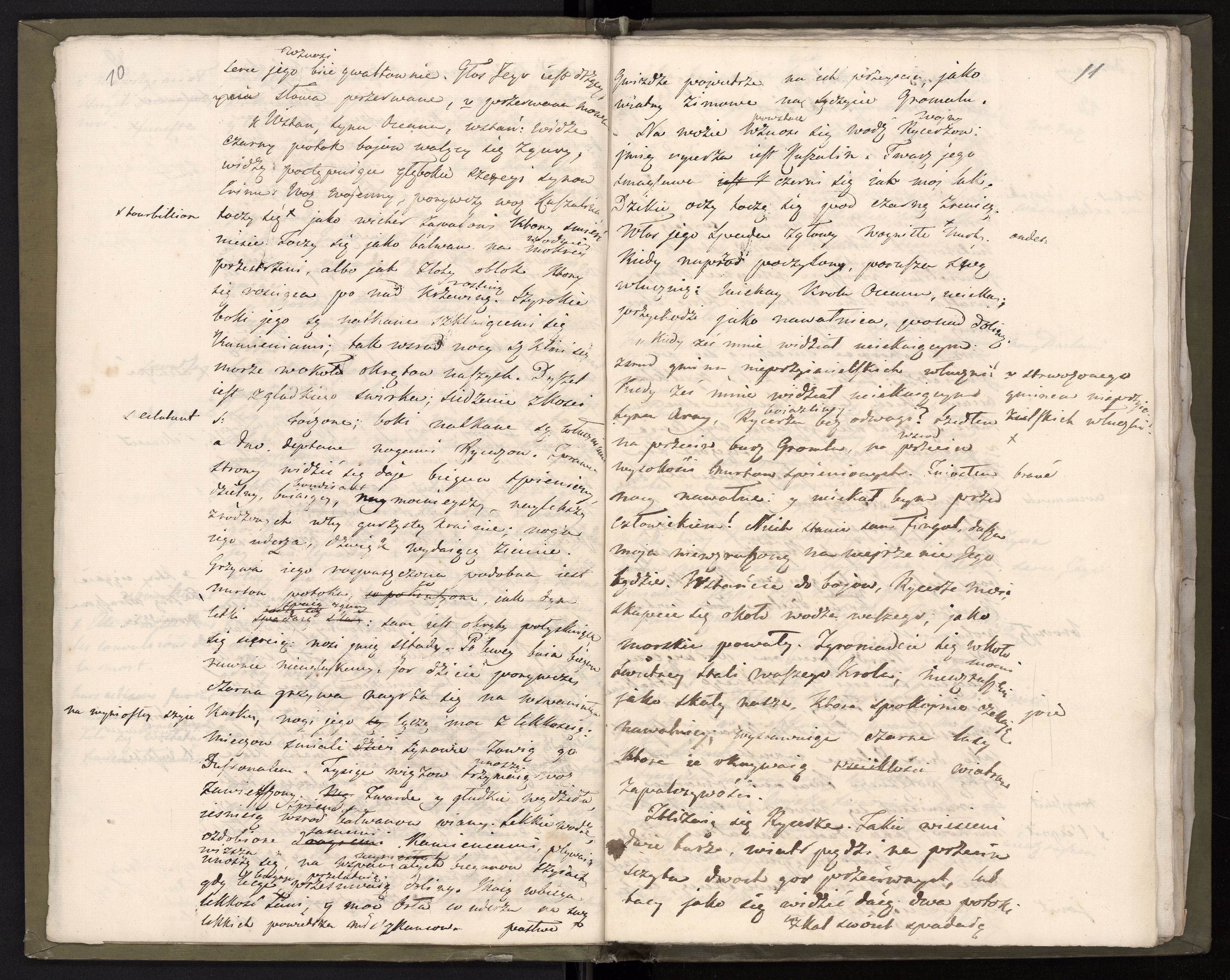 1_335_0_0_234.2_0007